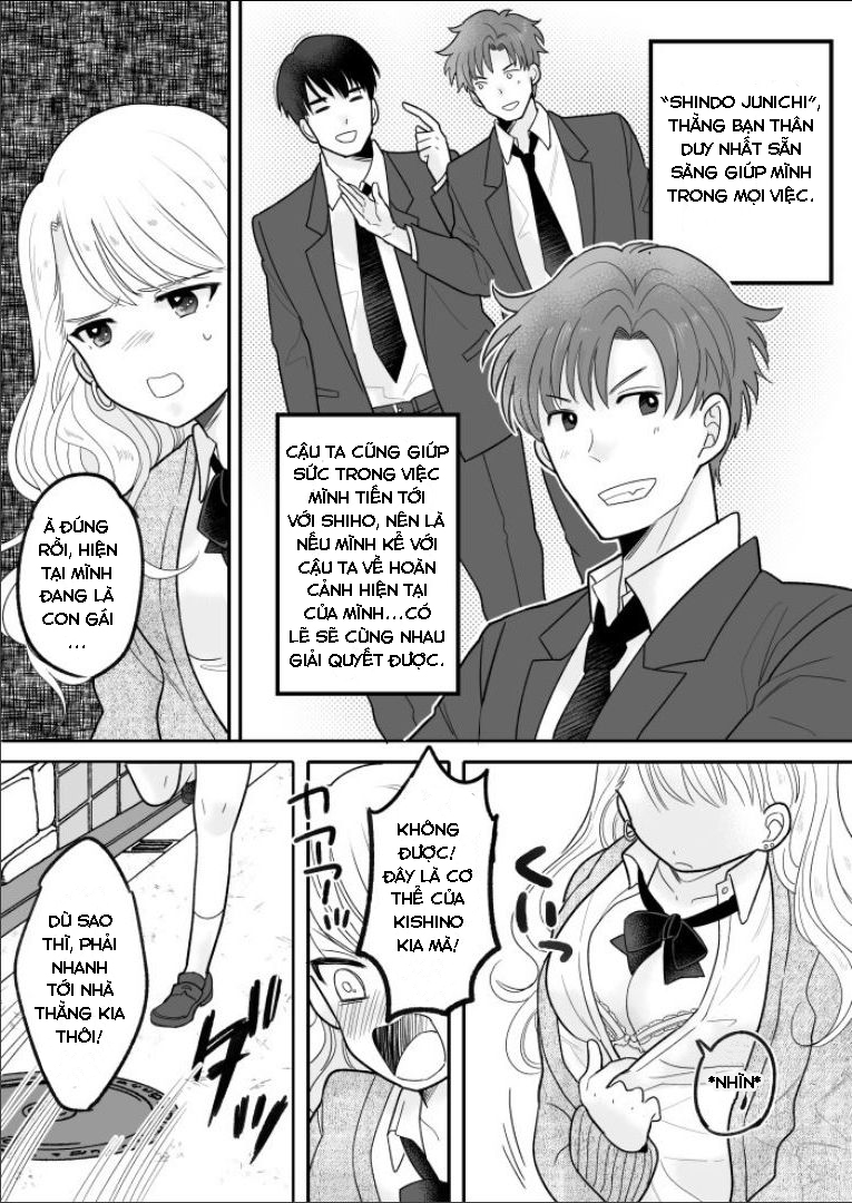 Đọc truyện hentai Câu chuyện về việc tôi đã hoán đổi cơ thể với một gyaru dễ thương và bị địt bởi thằng bạn thân - Oneshot