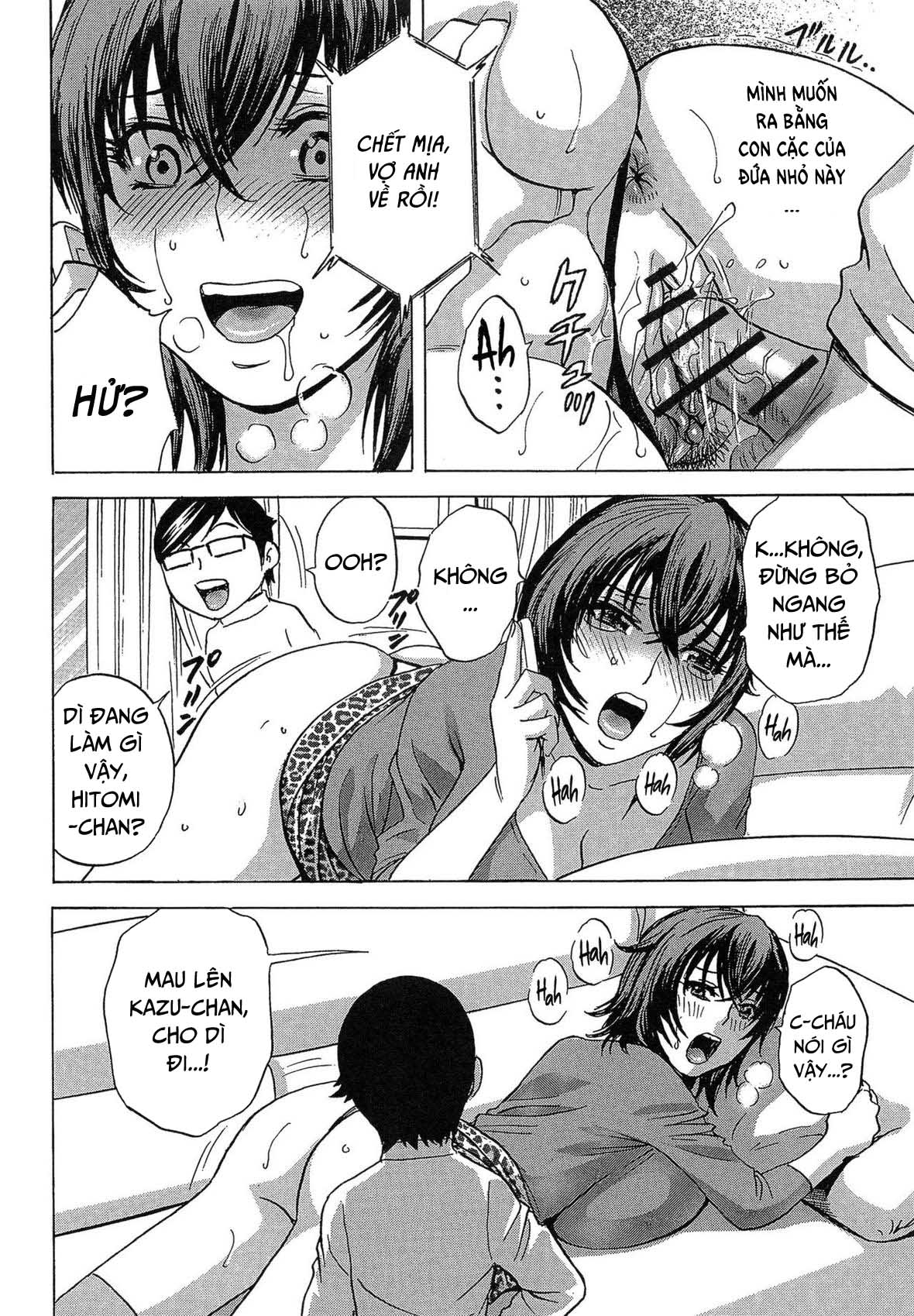 Đọc truyện hentai Trở thành một đứa trẻ và địt tất cả mọi người - Chap 3