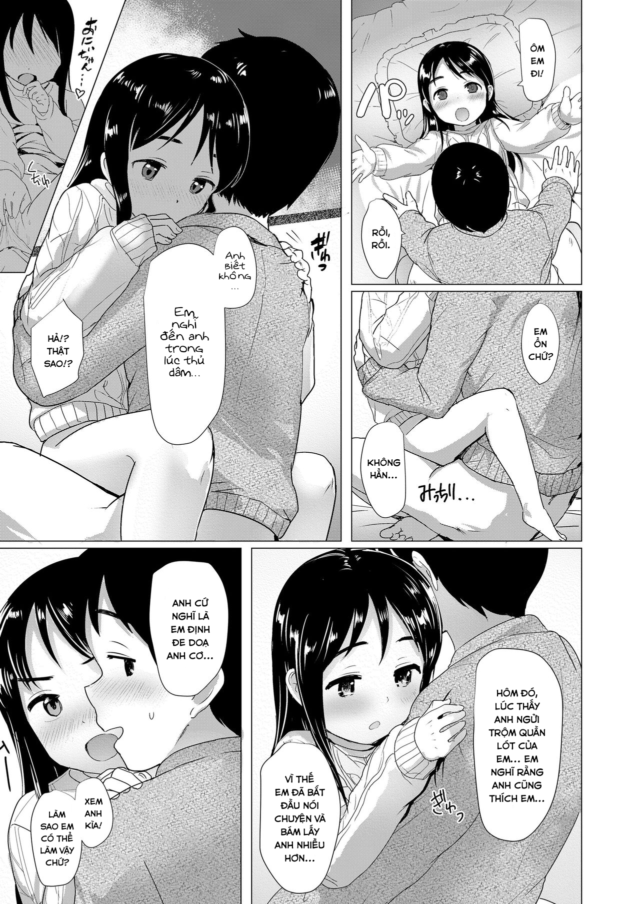 Đọc truyện hentai Siblings are very much alike - Oneshot