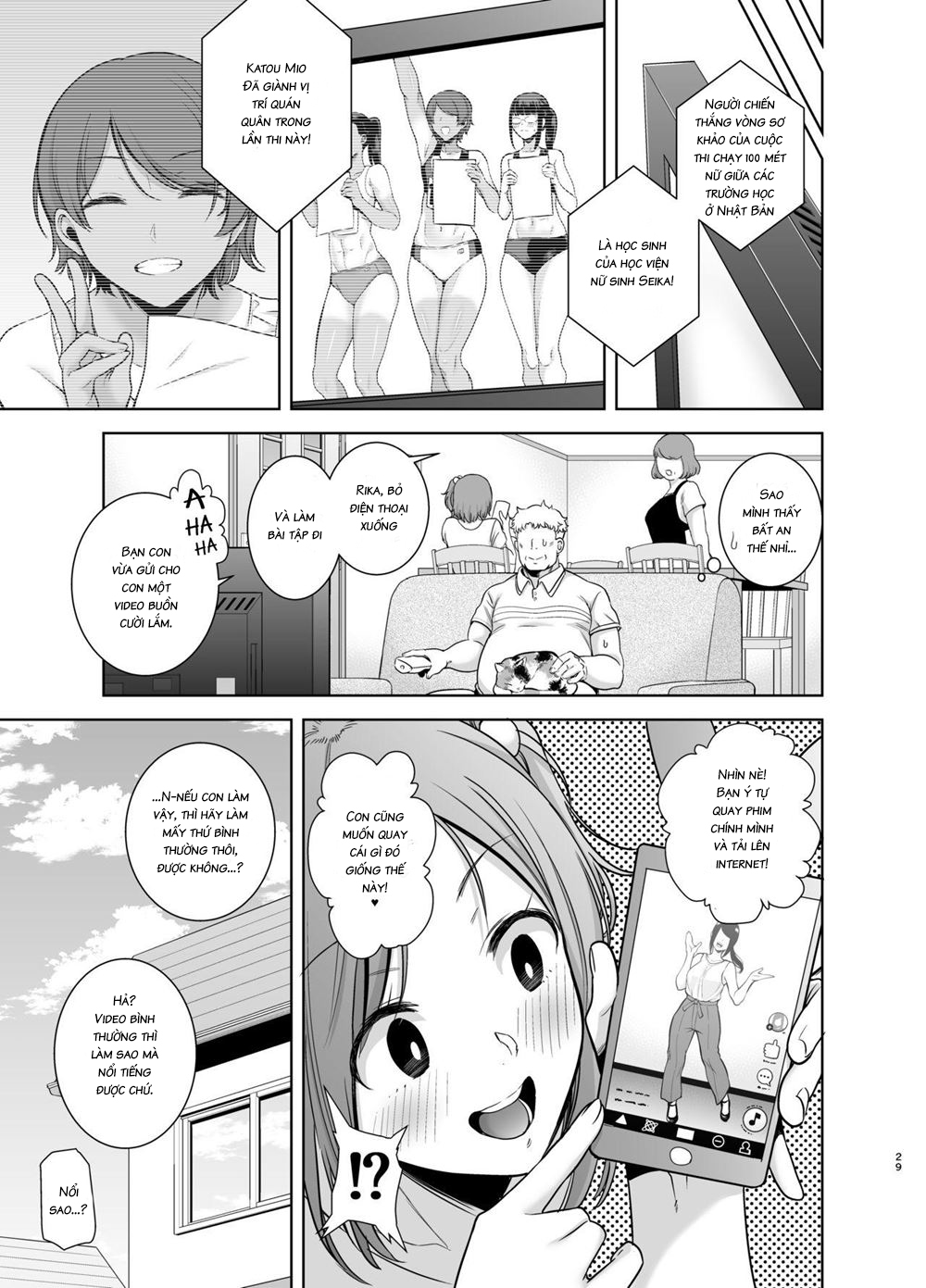 Đọc truyện hentai Seika Jogakuin Koutoubu Kounin Sao Oji-san 2 - Oneshot