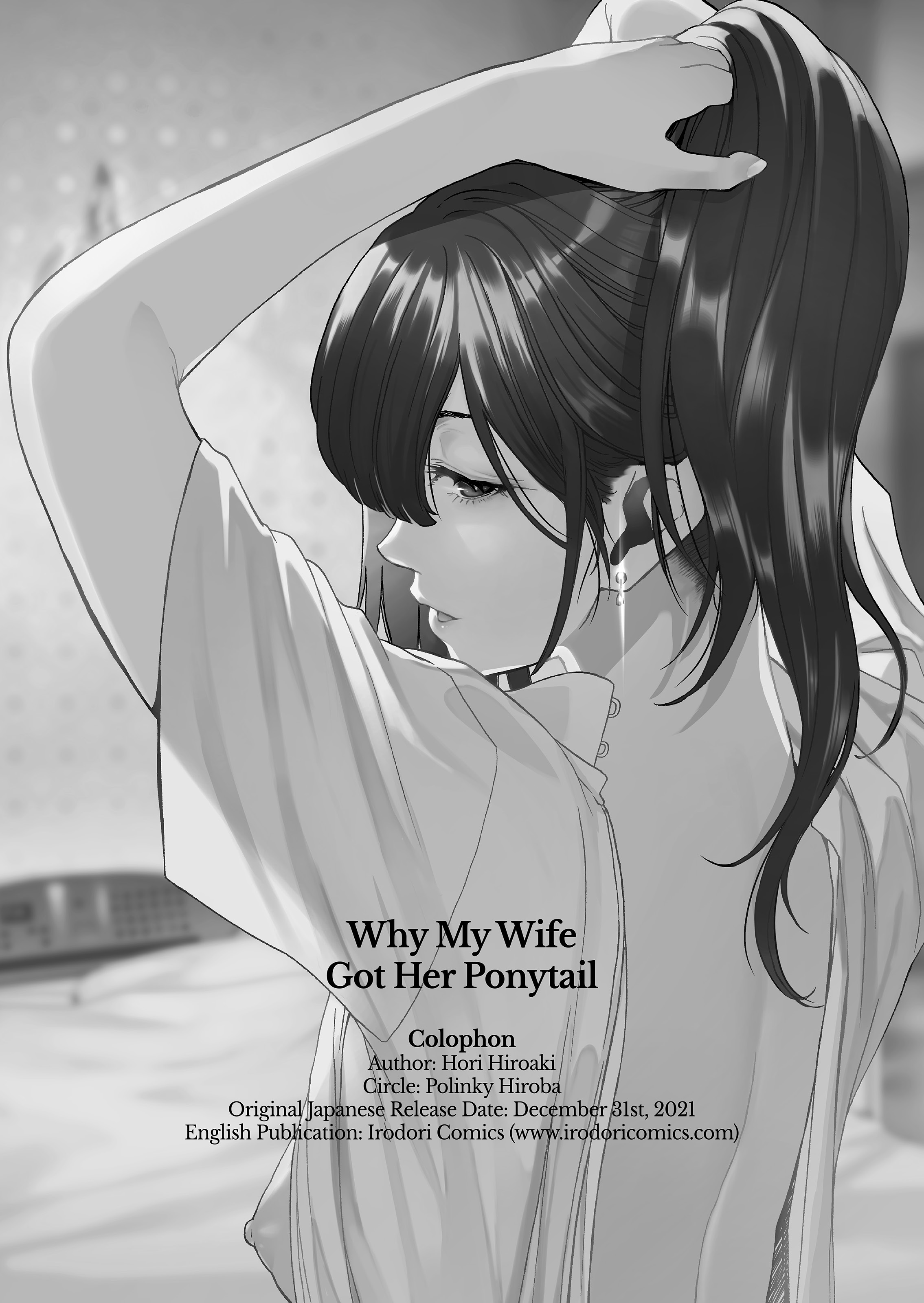 Đọc truyện hentai Vợ đổi kiểu tóc - Chap 1