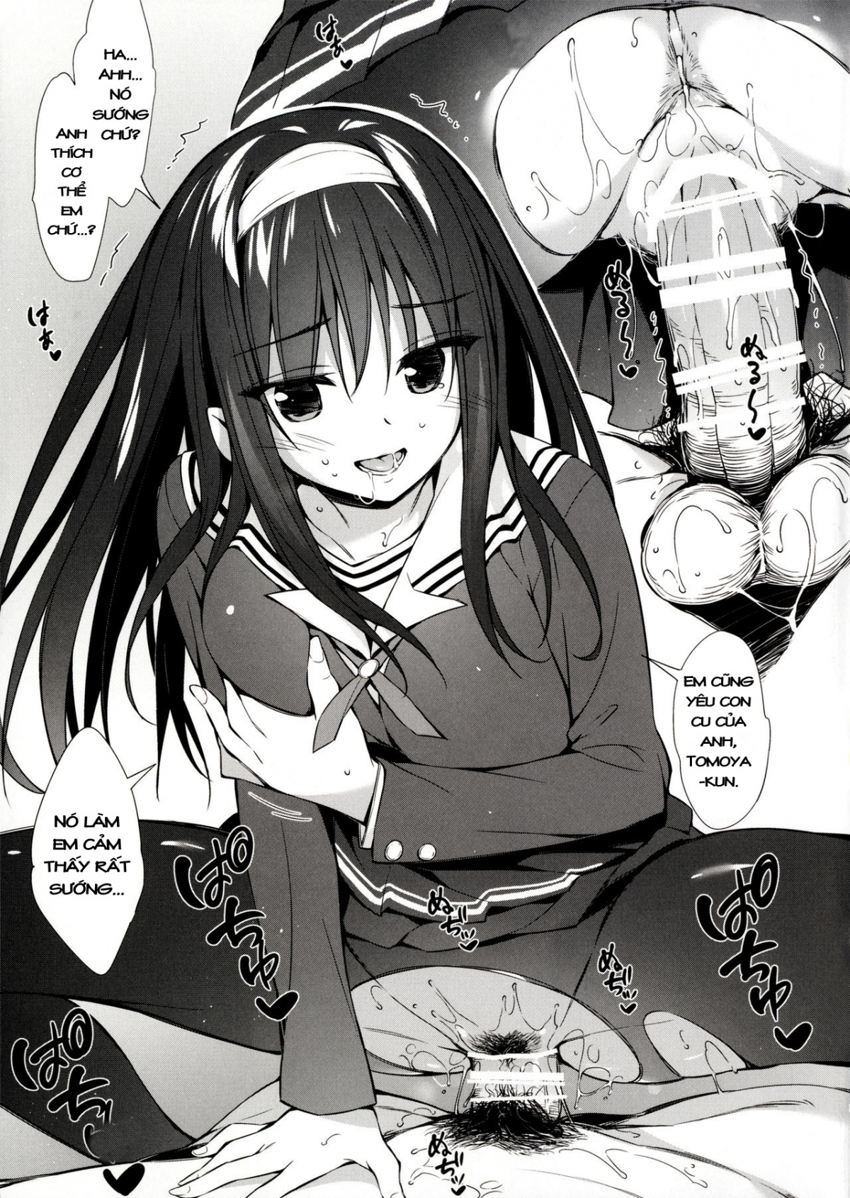 Đọc truyện hentai Utaha Senpai To Love Ecchi - Oneshot