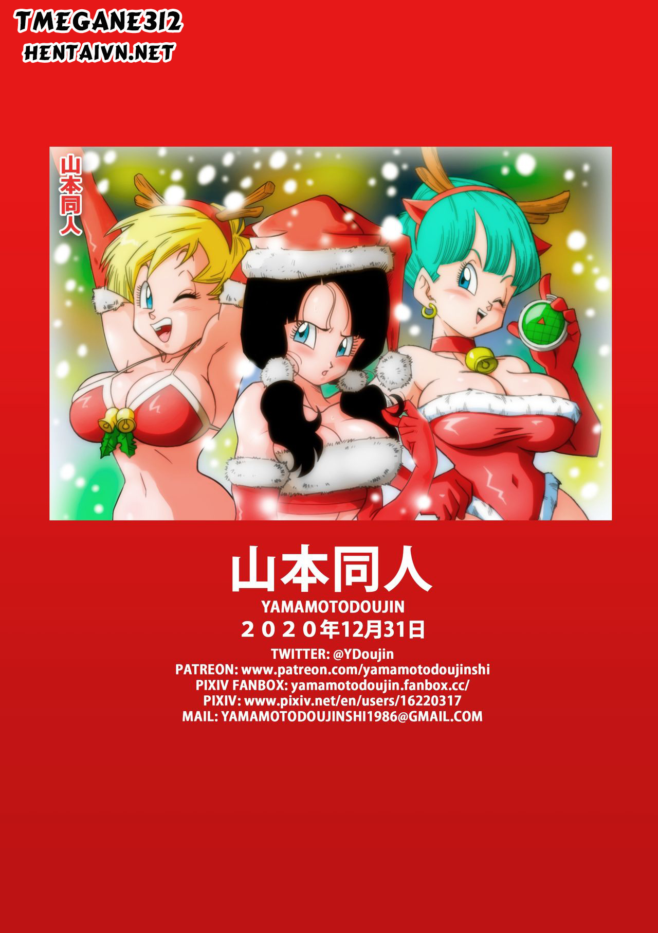 Đọc truyện hentai Cặc Hóa Siêu Xayda Đại Chiến Với Những Cái Lồn Xinh - Chap 4: Cây kim trong bọc cũng có ngày lòi ra (Có che)