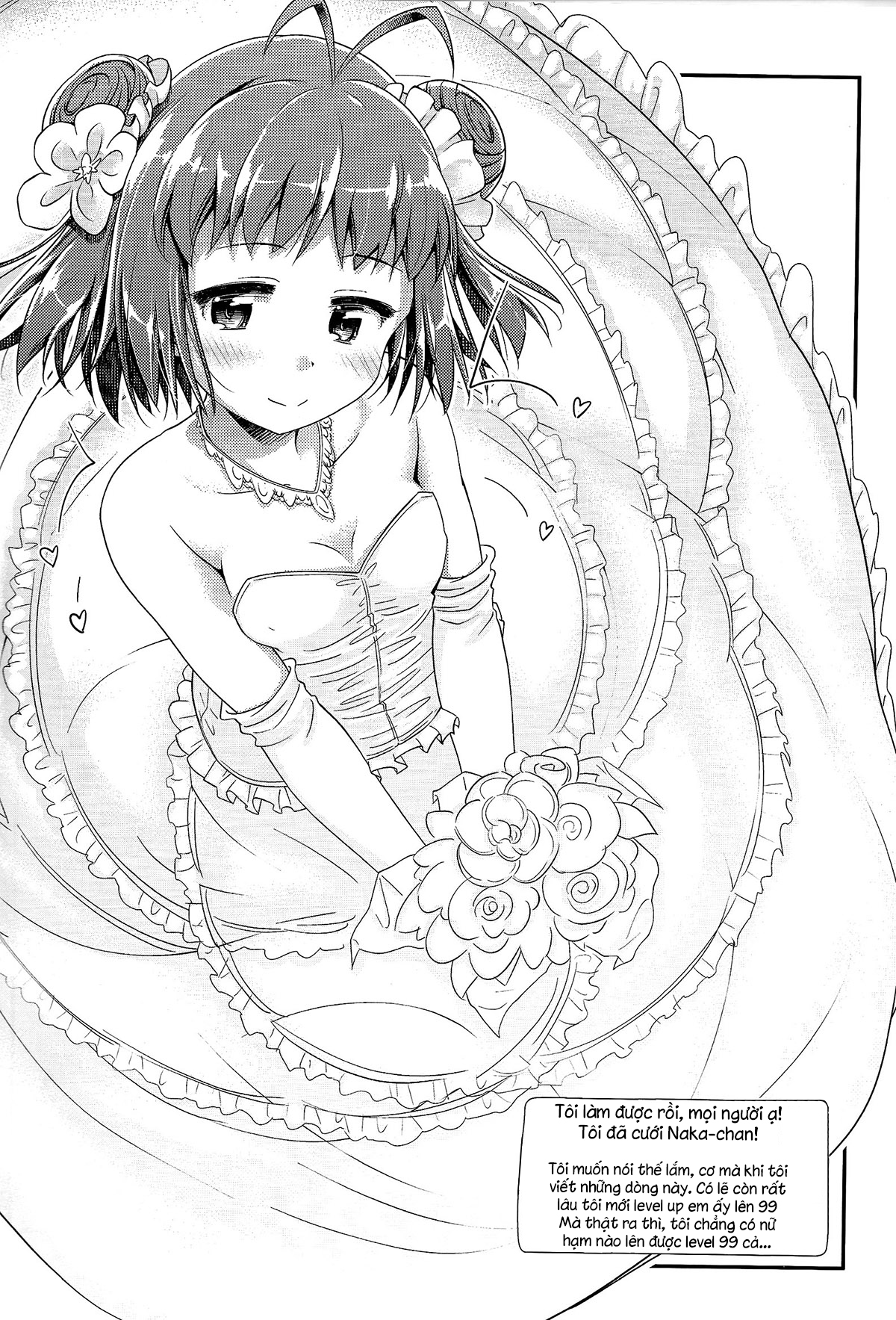 Đọc truyện hentai 22h30' Shitsumu Shitsu Kyoushuu Sakusen - Oneshot