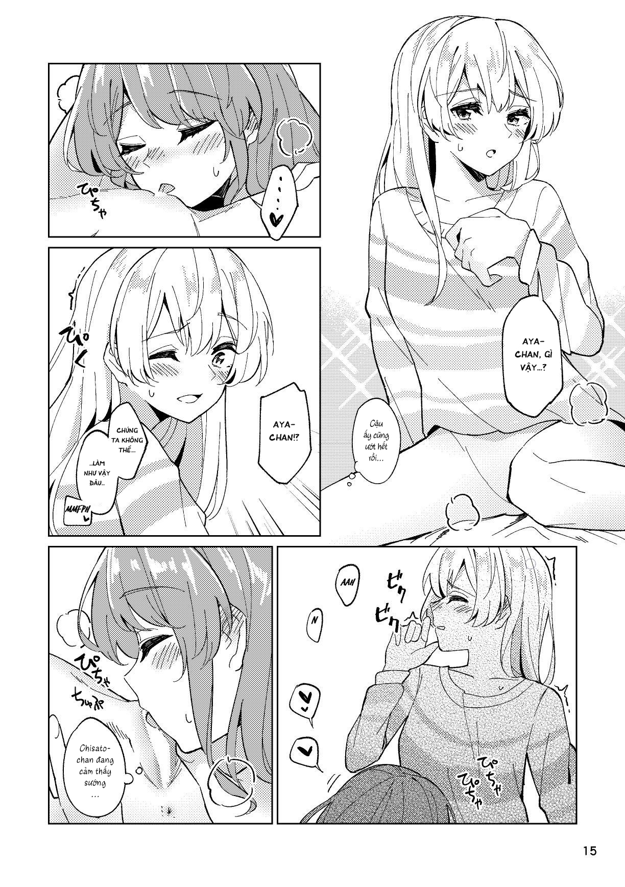 Đọc truyện hentai Itoshiku Naru made Matte ite - Until you miss me. - Oneshot: Yuri...