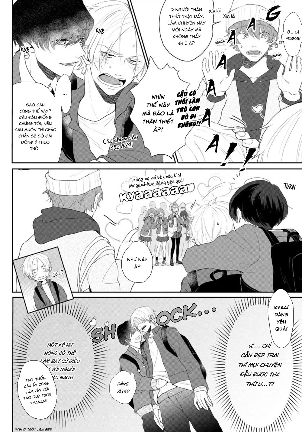 Đọc truyện hentai Hãy cẩn thận với chàng trai kia!! - Chap 1