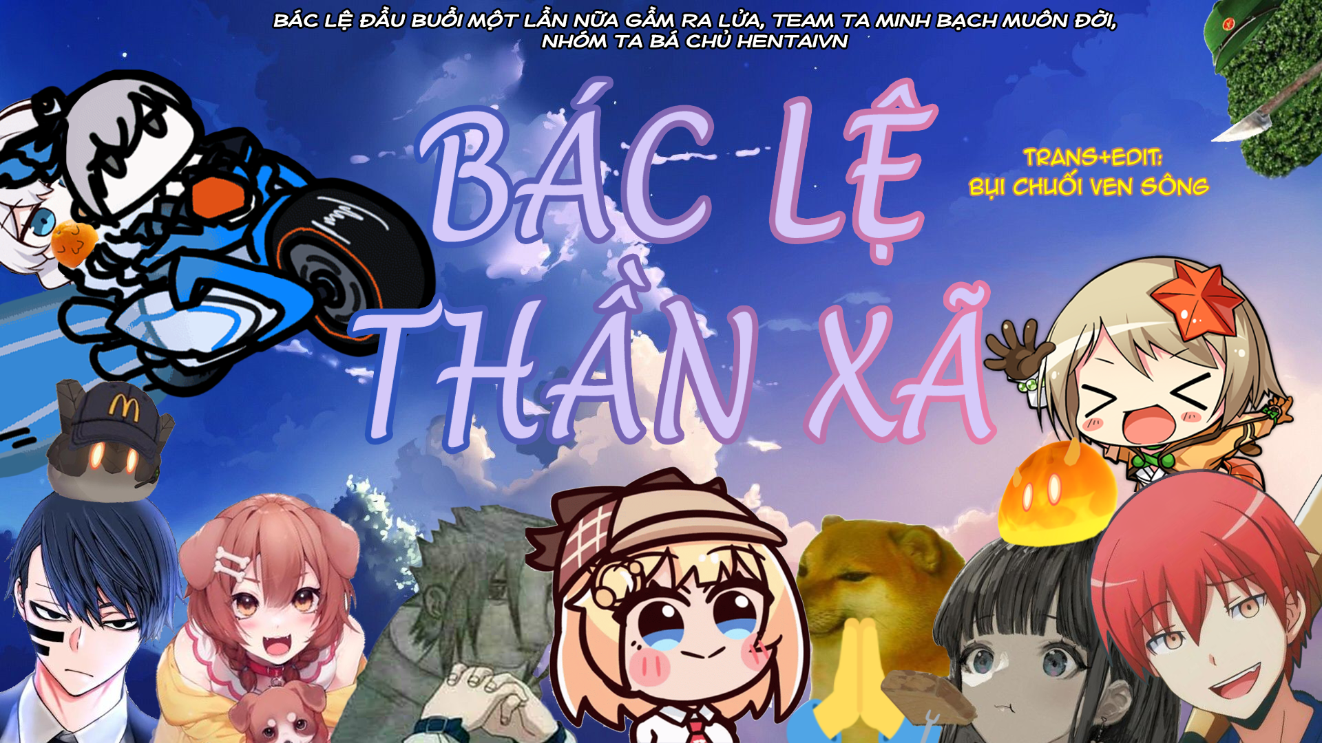 Đọc truyện hentai Mushibugyou-sama-chan no Muchi ni Seiteki ni Tsukekomu Hon - Chap 3-End