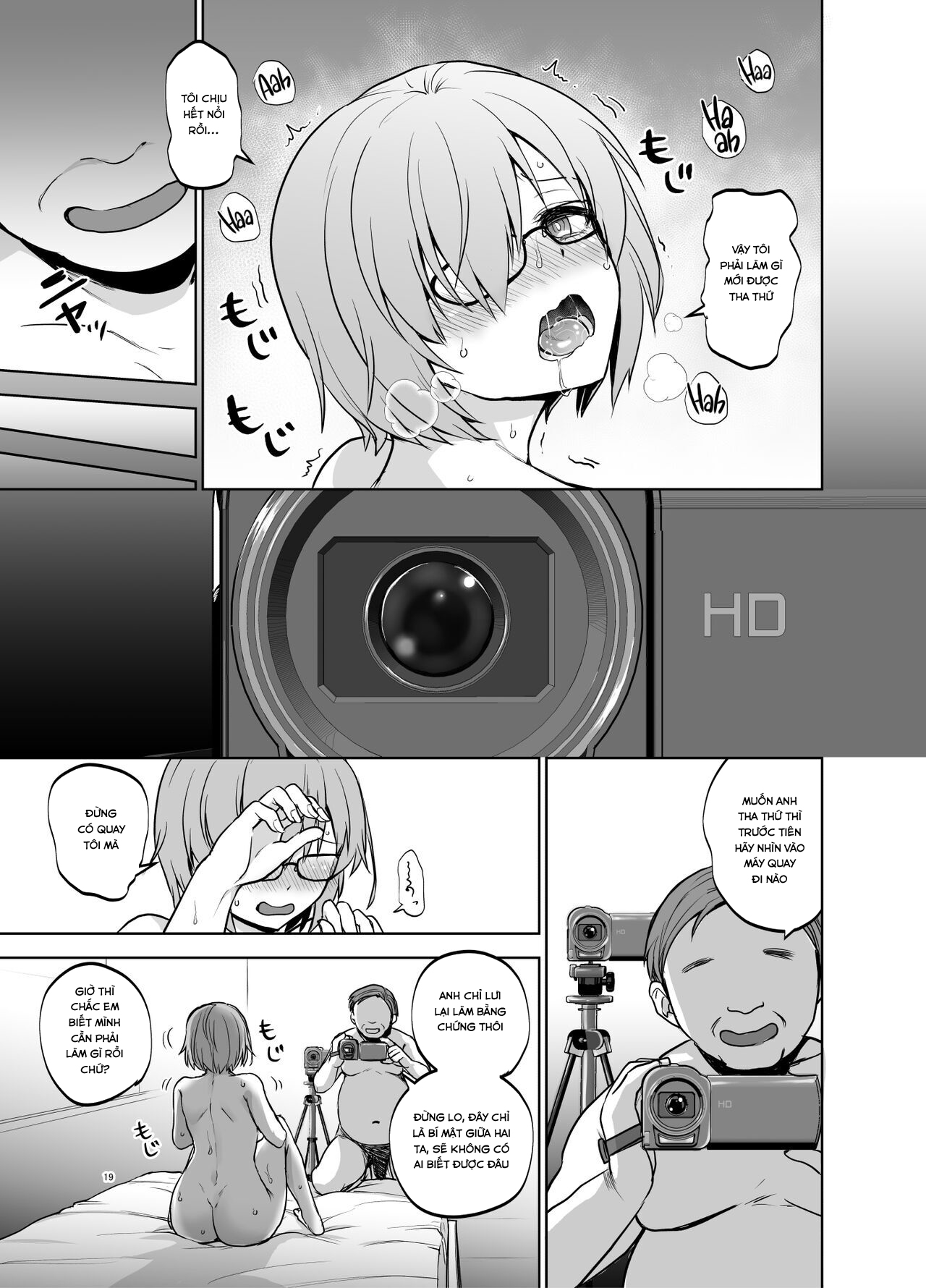 Đọc truyện hentai Senpai ga Rayshift Chuu Dake Kankei o Sematte Kuru Seiyoku Ousei na Chaldea Shokuin Oji-san to Mash (Fate/Grand Order) - Oneshot