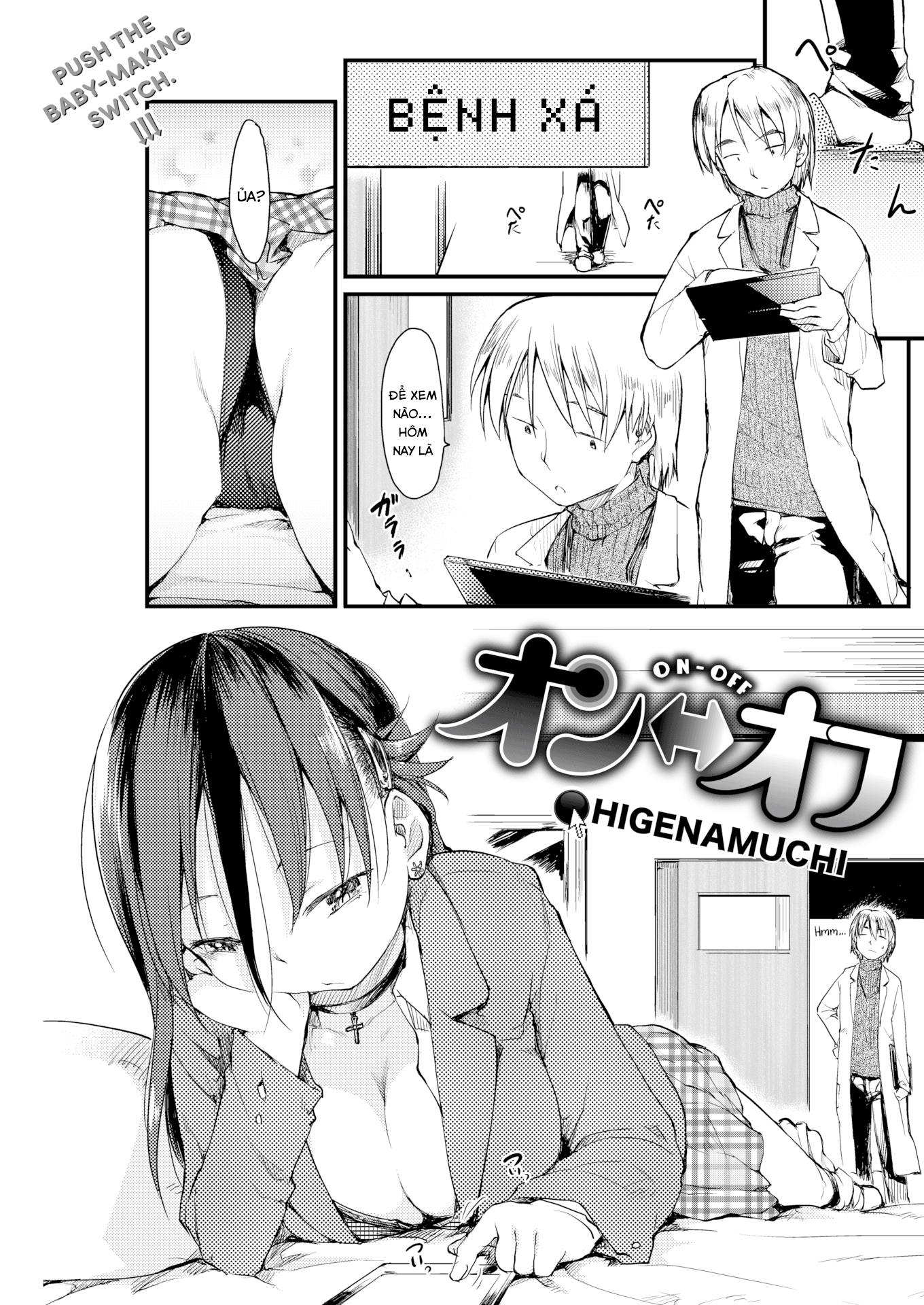 Đọc truyện hentai On-Off - Oneshot