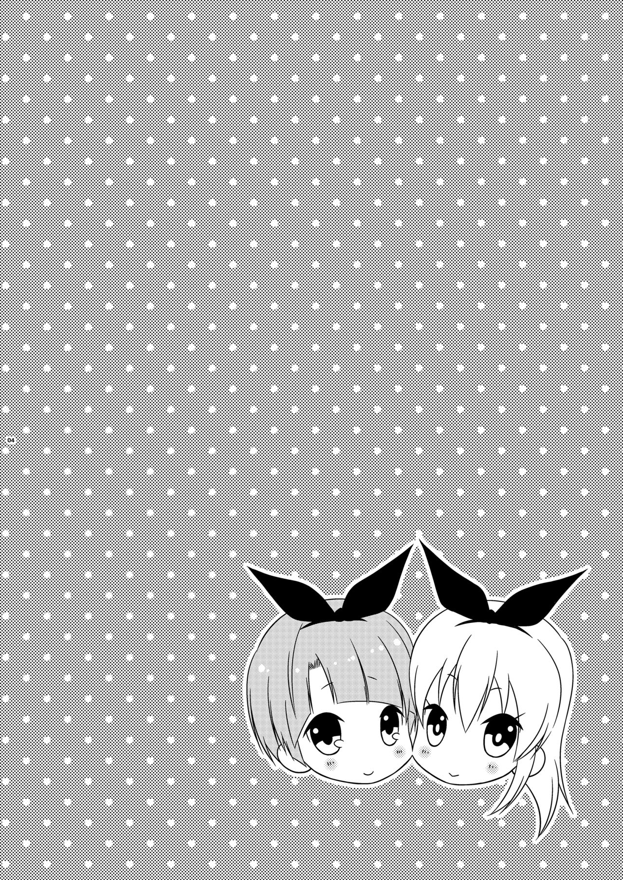 Đọc truyện hentai Josou Ananie o Kazoku ni Mirarete Kyouseishisetsu ni Okurareta Shimakaze-kun Joukan - Oneshot