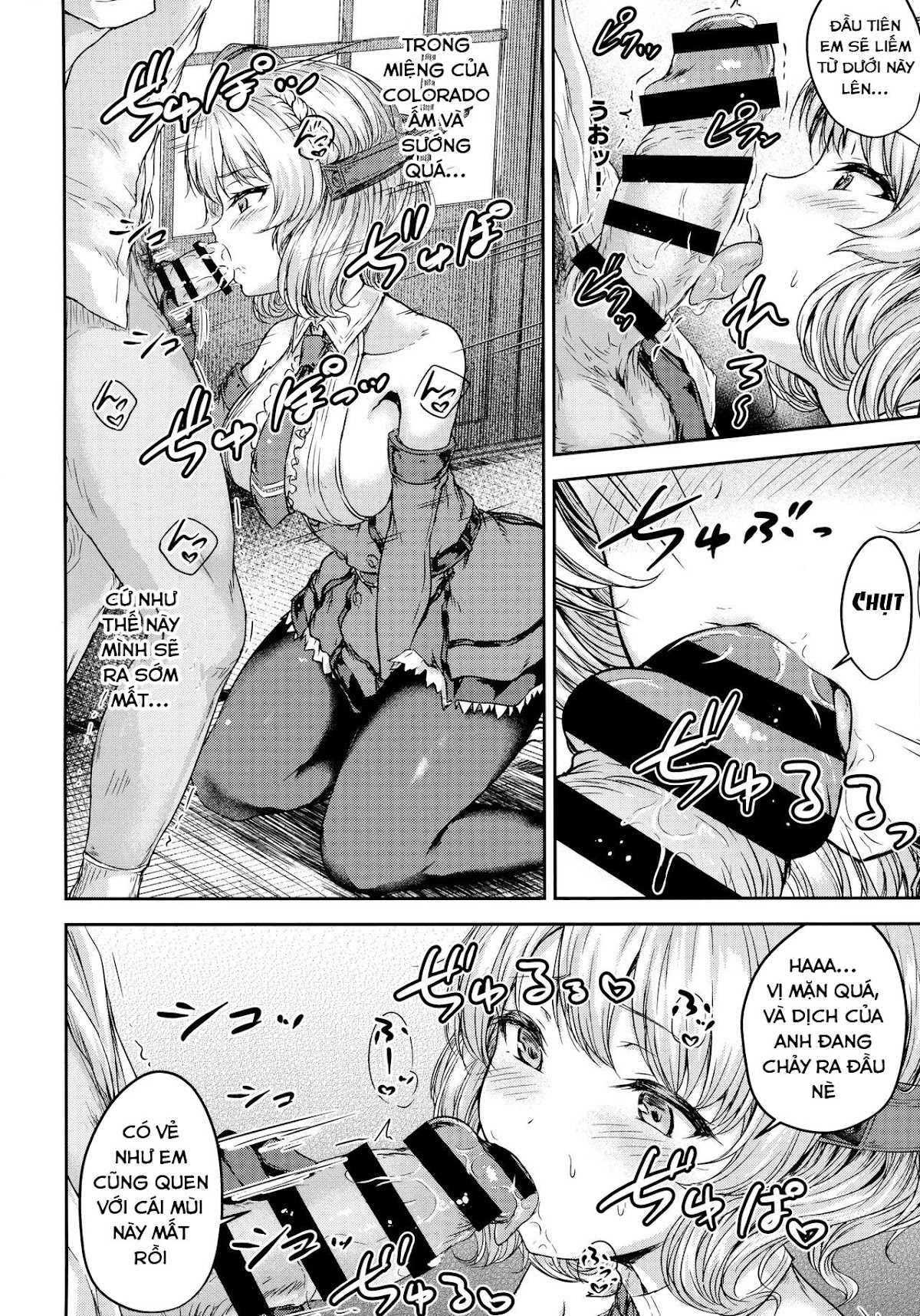 Đọc truyện hentai Shikoshiko Colorado to Yasen Suru Hon (Kantai Collection) - Oneshot