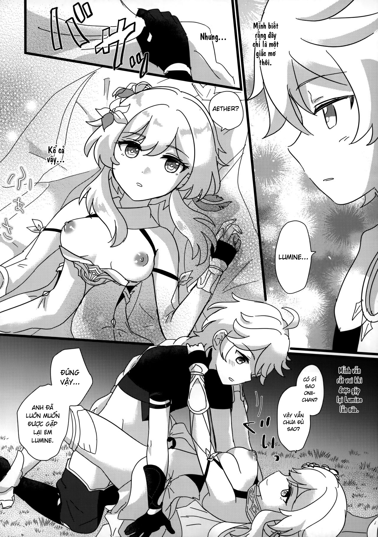 Đọc truyện hentai Mata Aetane Onii-chan - Oneshot