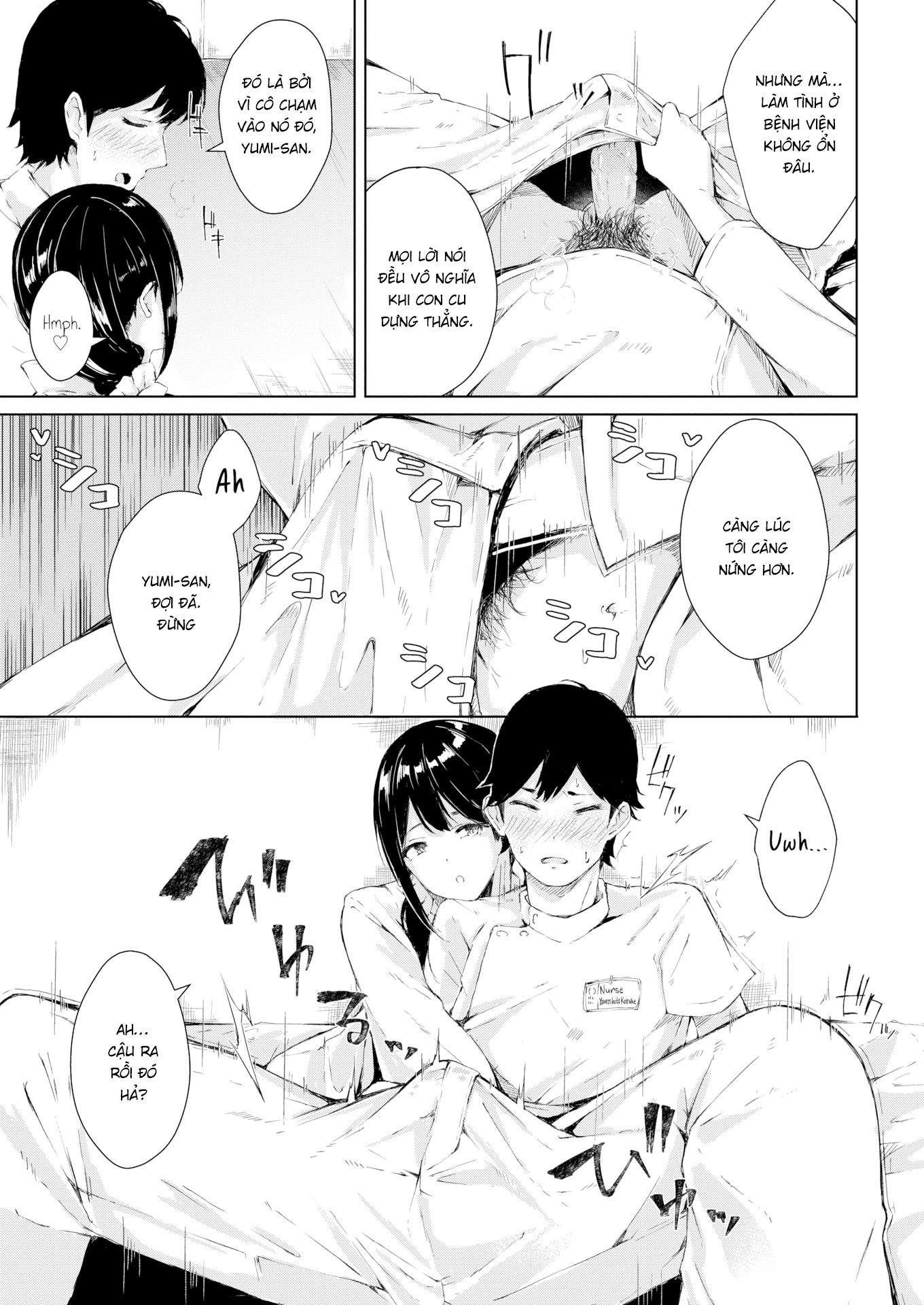 Đọc truyện hentai Bác sĩ Obara - Oneshot [Không che]