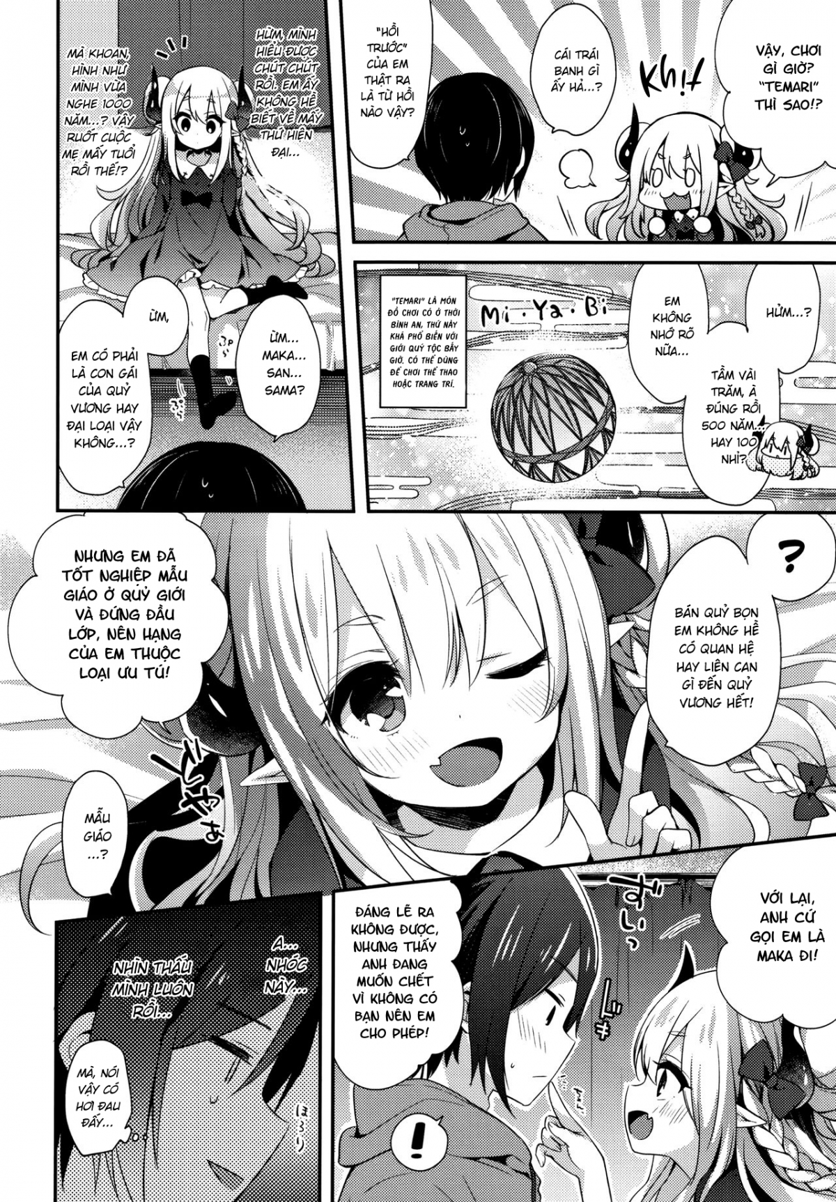 Đọc truyện hentai Maka Ở Xứ Sở Diệu Kỳ - Chap 1