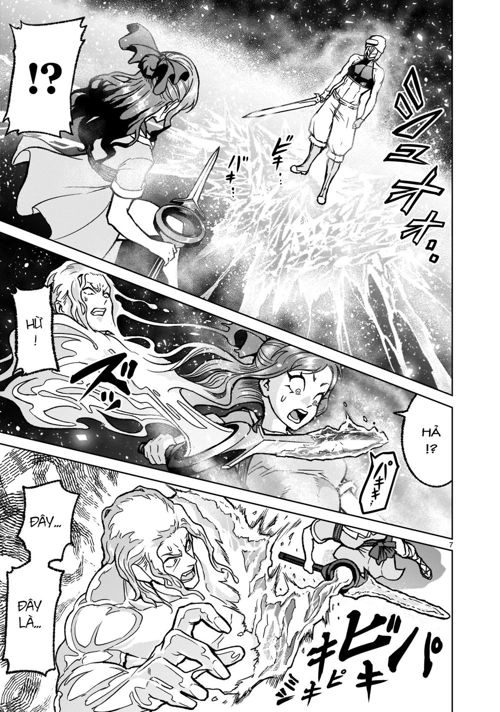 Đọc truyện hentai Vườn hoa hồng Saga - Chap 31: Tay mơ ～Einfrieren～