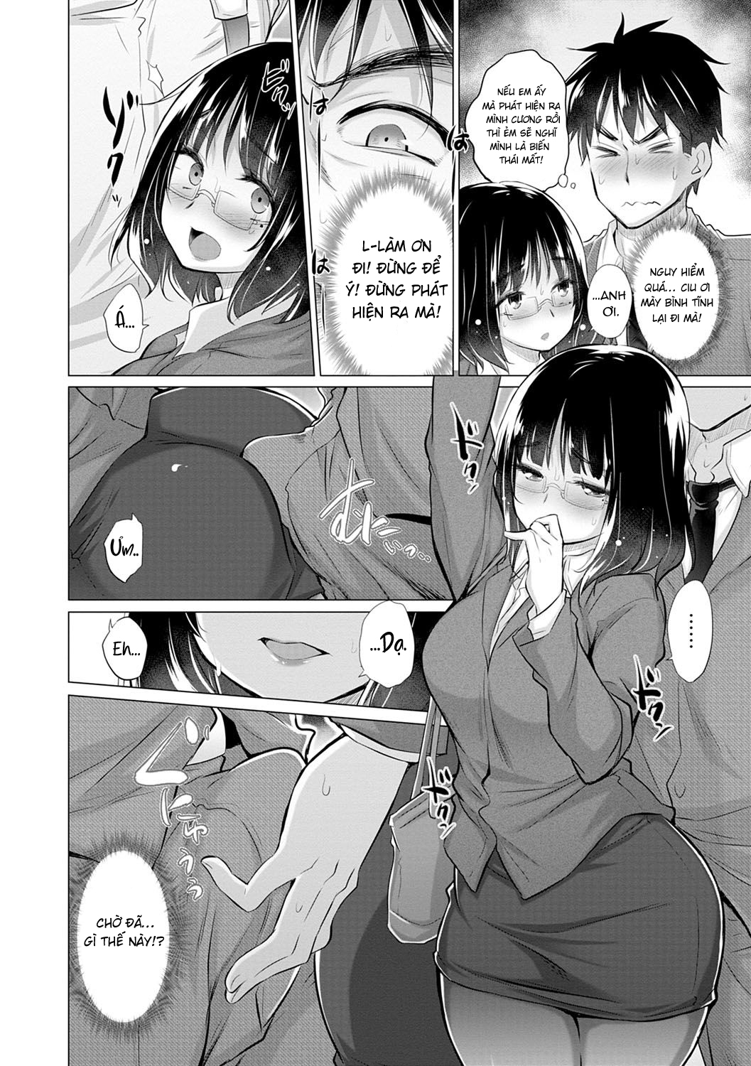 Đọc truyện hentai Trong Phòng Tôi Có Quá Nhiều Các Cô Gái Lạ! - Chap 2: kìa anh zai :(