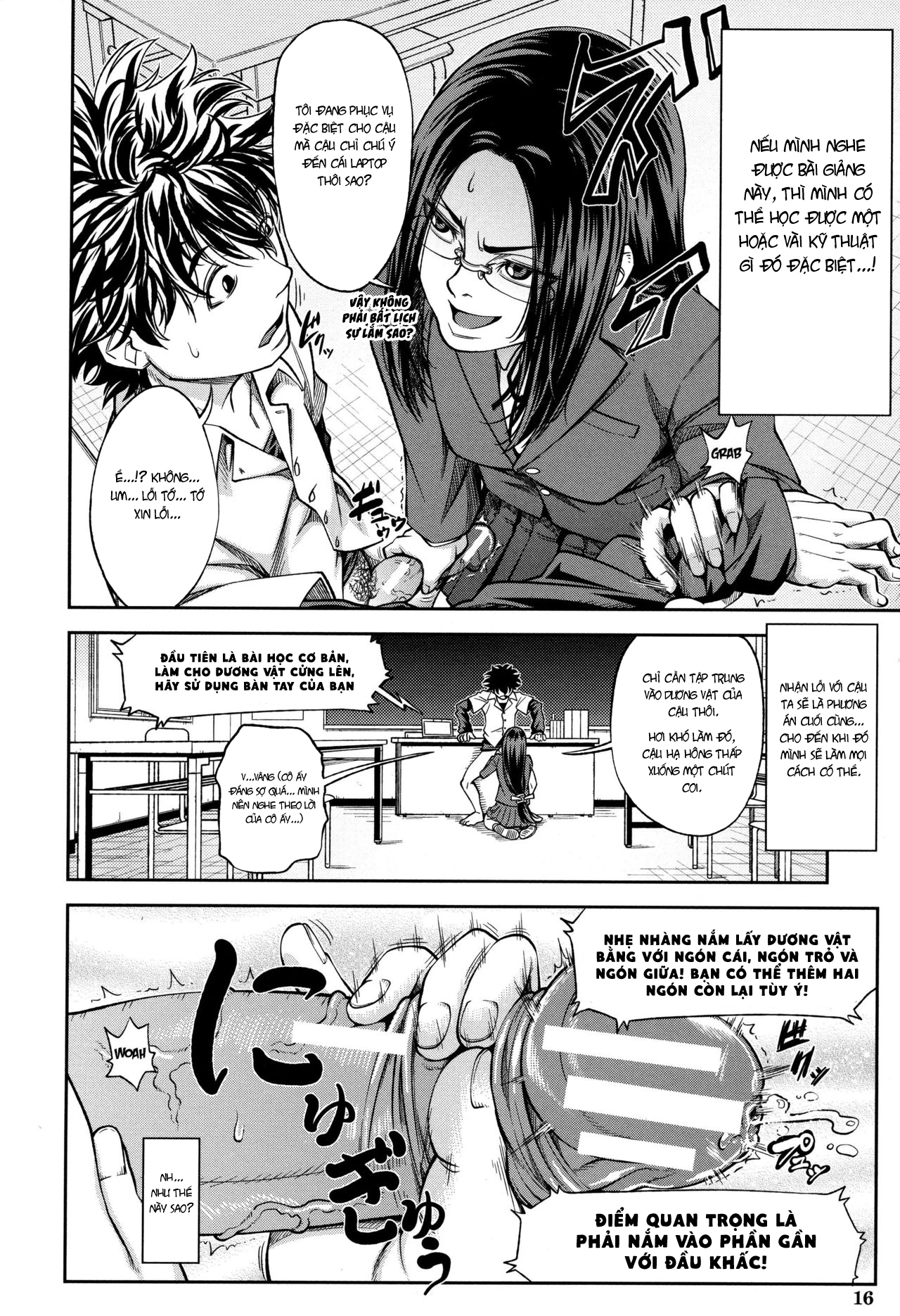 Đọc truyện hentai Tôi sẽ làm chuyện đó một cách nghiêm túc (Hội trưởng hội học sinh) - Chap 1