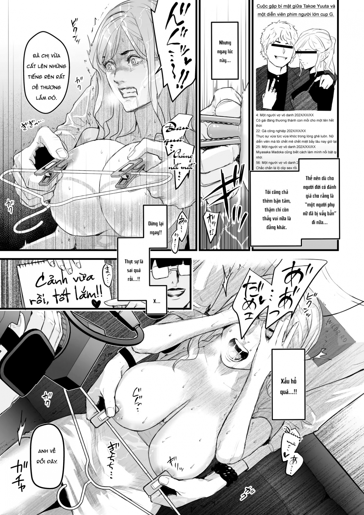 Đọc truyện hentai Charisma AV Joyuu (23-sai) o Intai Tekkai suru made Ikasemakuru - Chap 1 (Nửa đầu)