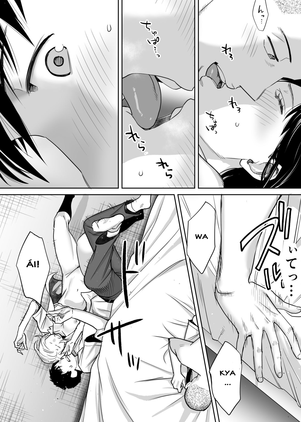 Đọc truyện hentai Karami Zakari - Vol 1.2: Khám phá