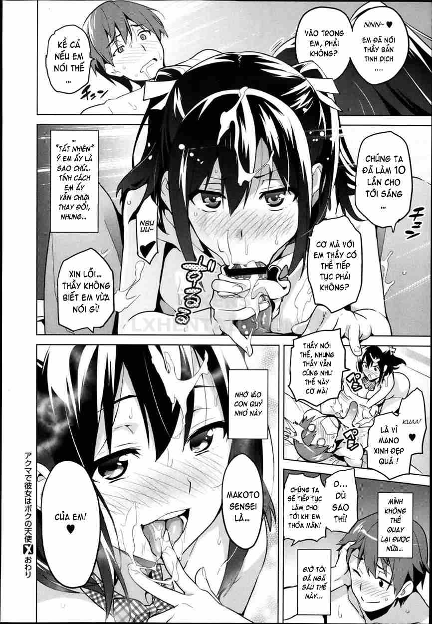 Đọc truyện hentai Sister Breeder - Chap 4