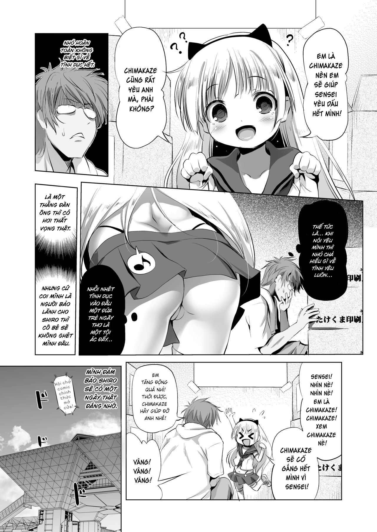 Đọc truyện hentai Xơi em loli trong trang phục cosplay gợi cảm - Chap 1