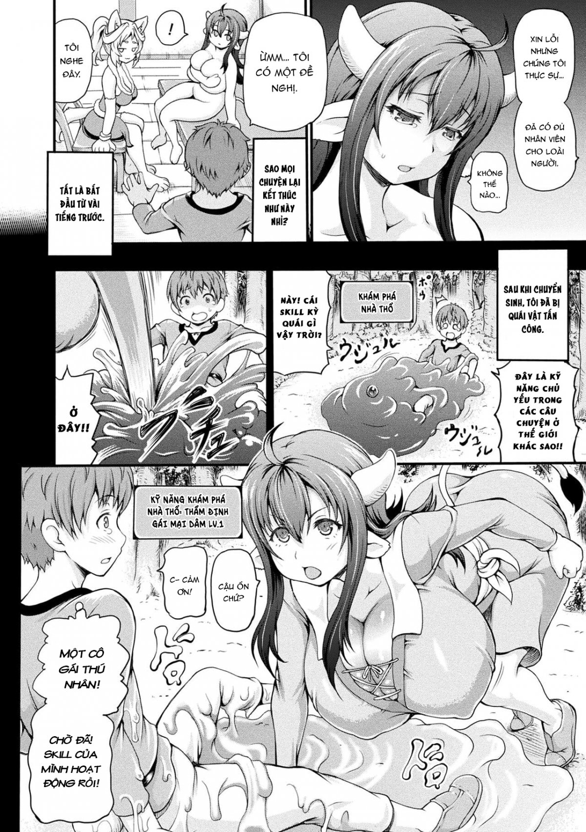 Đọc truyện hentai Isekai Shoukan - Brothel in Another World - Chap 1
