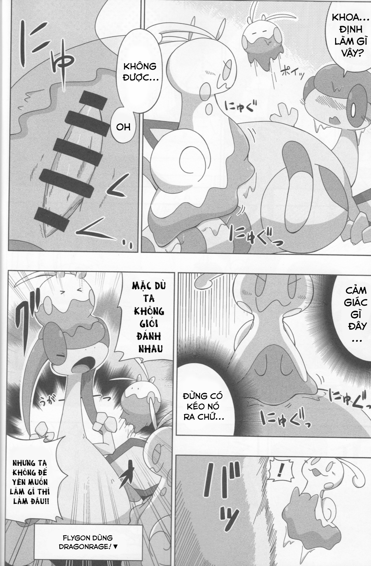 Đọc truyện hentai Never rain - Oneshot