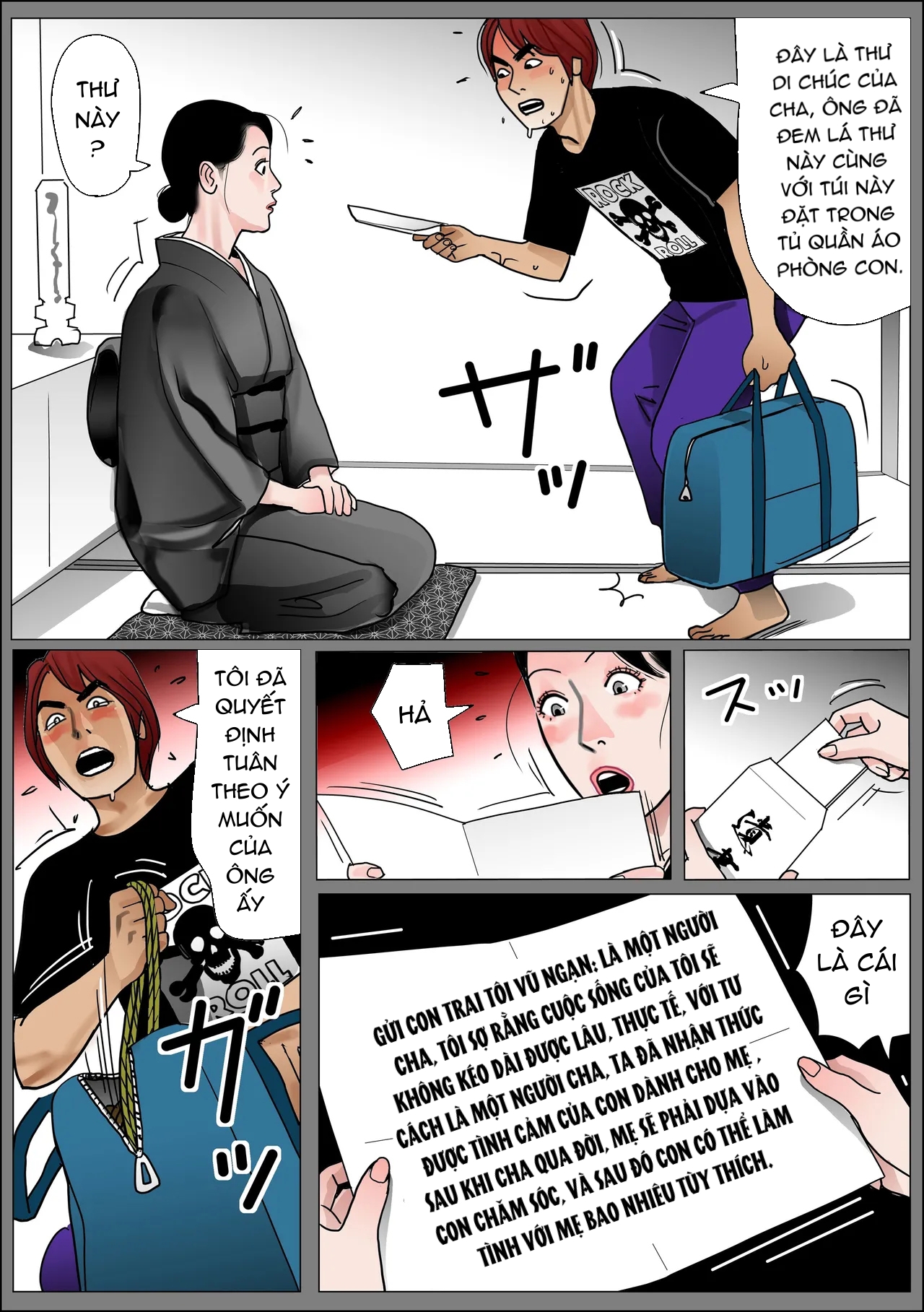 Đọc truyện hentai [Shimoyama Killcon] Mother's Vagina File No. 1-3 - Oneshot