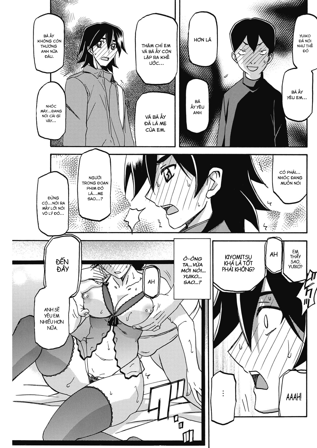 Đọc truyện hentai Sự rung chuyển của mặt trăng - Chap 23 - Phát hiện