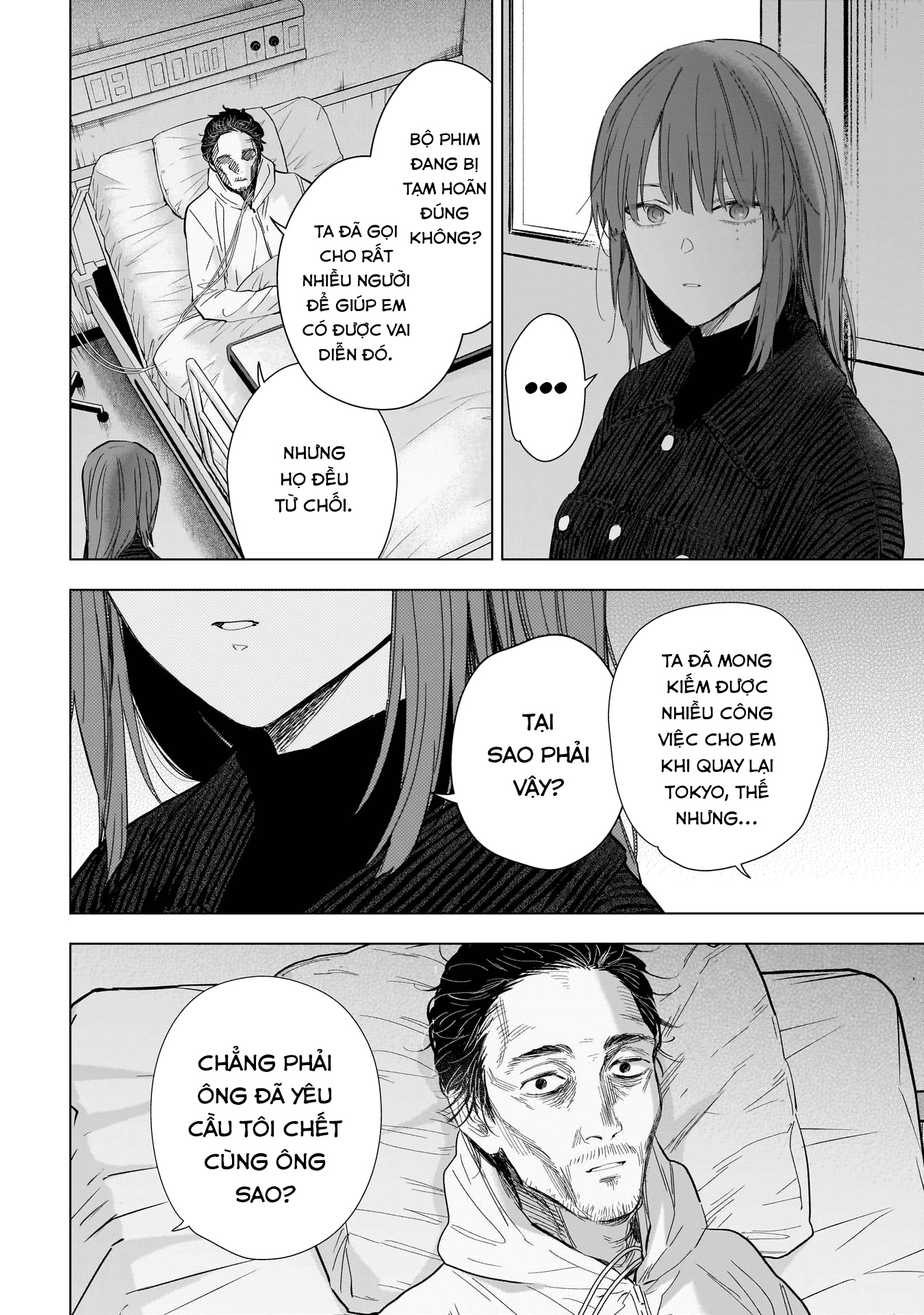 Đọc truyện hentai Shounen no Abyss - Chap 147: Vợ chồng