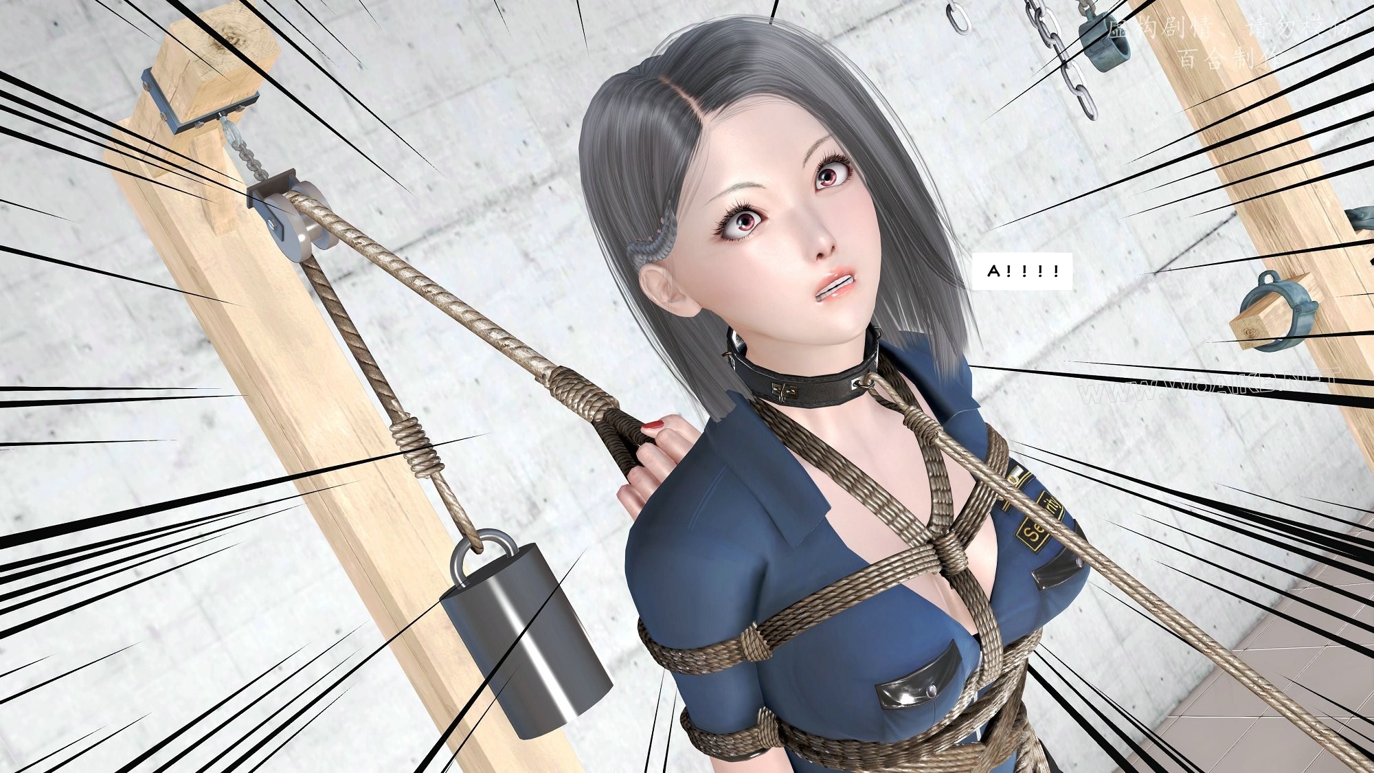 Đọc truyện hentai Kiếp hồng nhan - bách hợp chế tác. - Chap 12