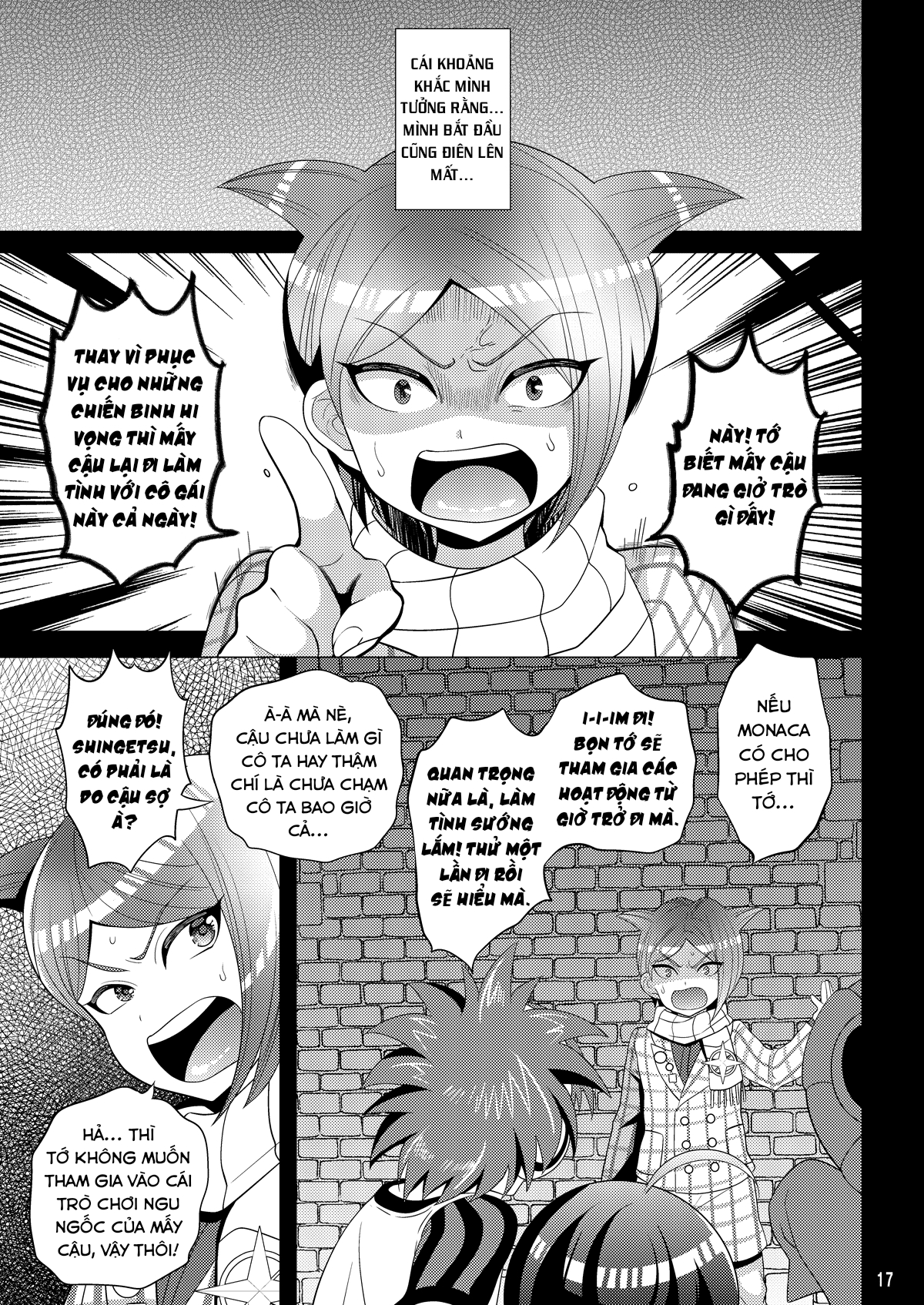 Đọc truyện hentai Tuổi trẻ tập trải sự đời - Oneshot