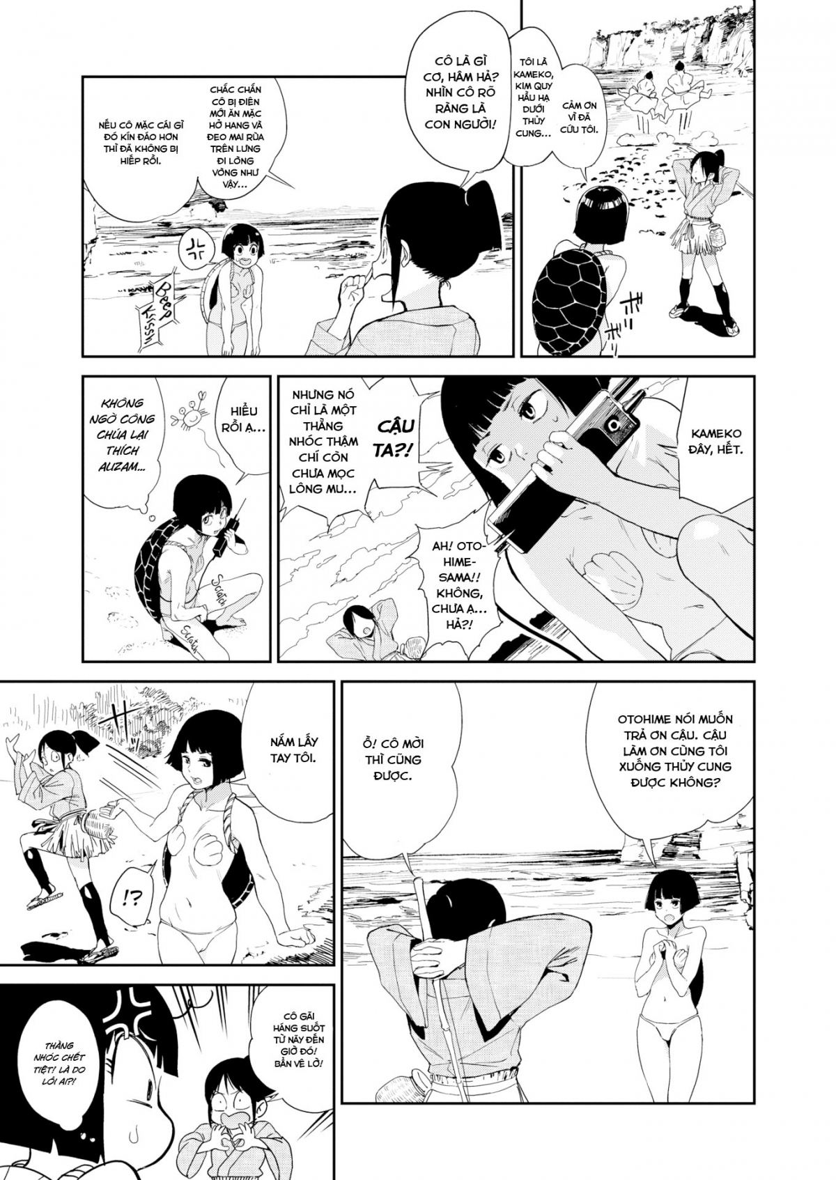 Đọc truyện hentai Chuyện cổ tích về chàng Urashima - Oneshot