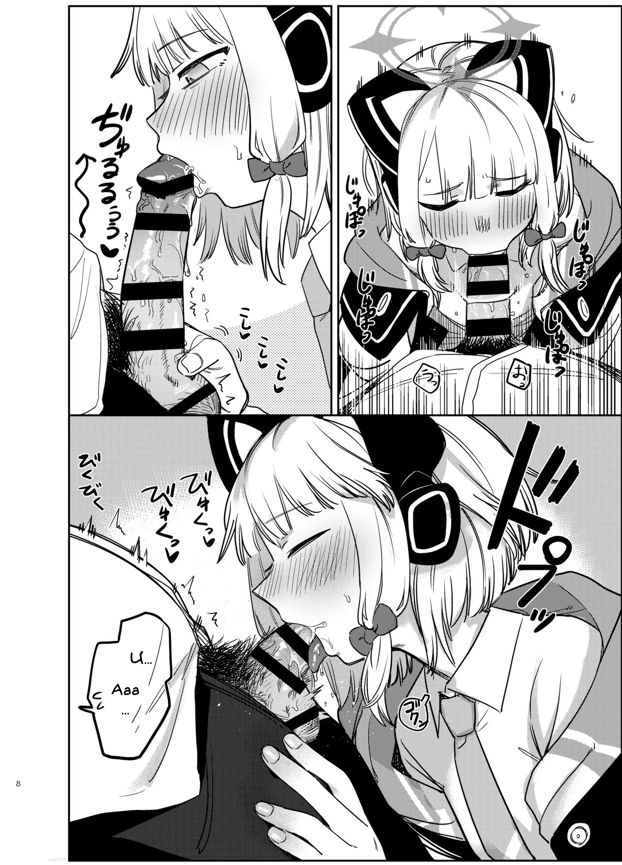 Đọc truyện hentai Trong một giấc mơ (Blue Archive) - Oneshot