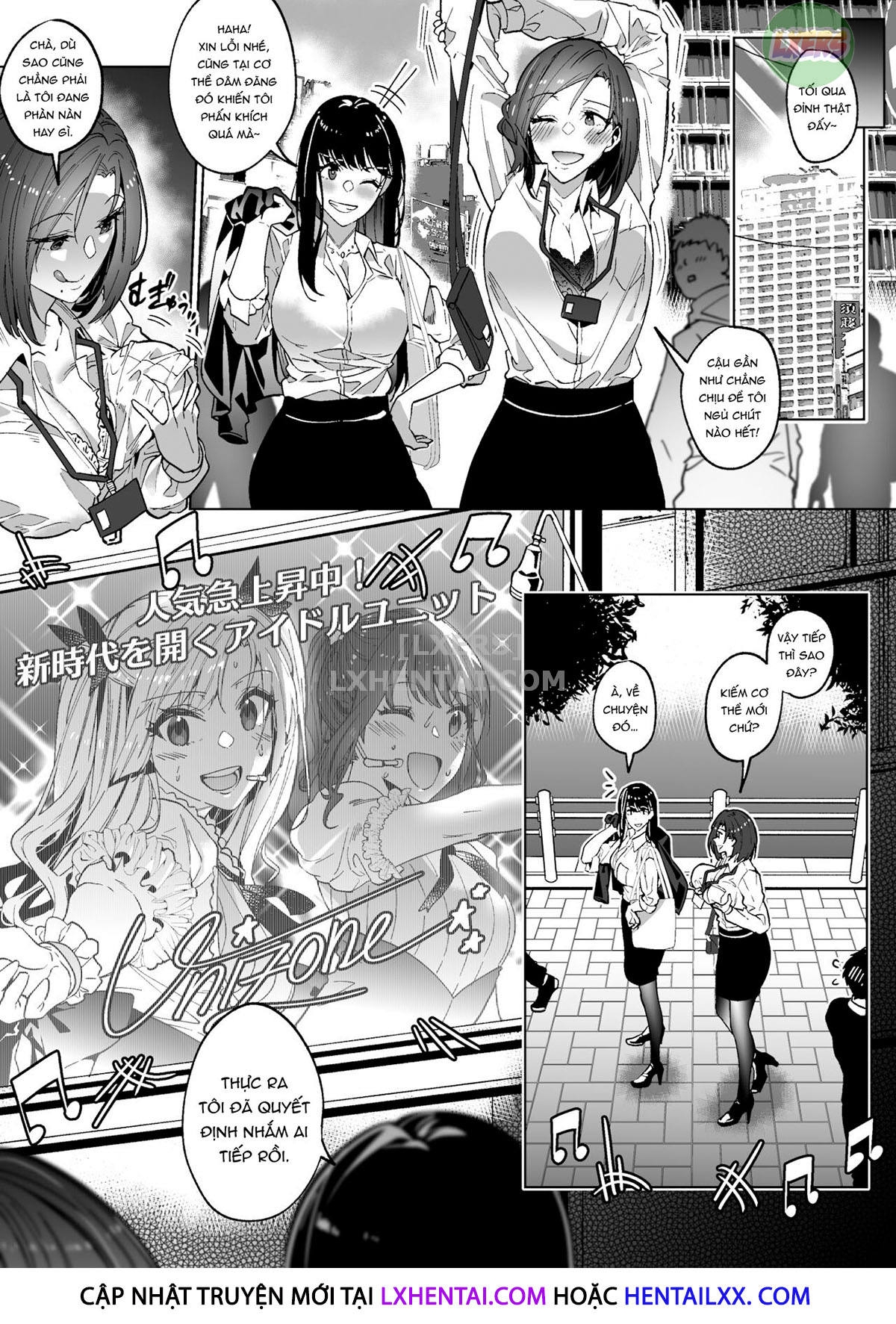 Đọc truyện hentai Sono Karada, Itadakimasu - Oneshot