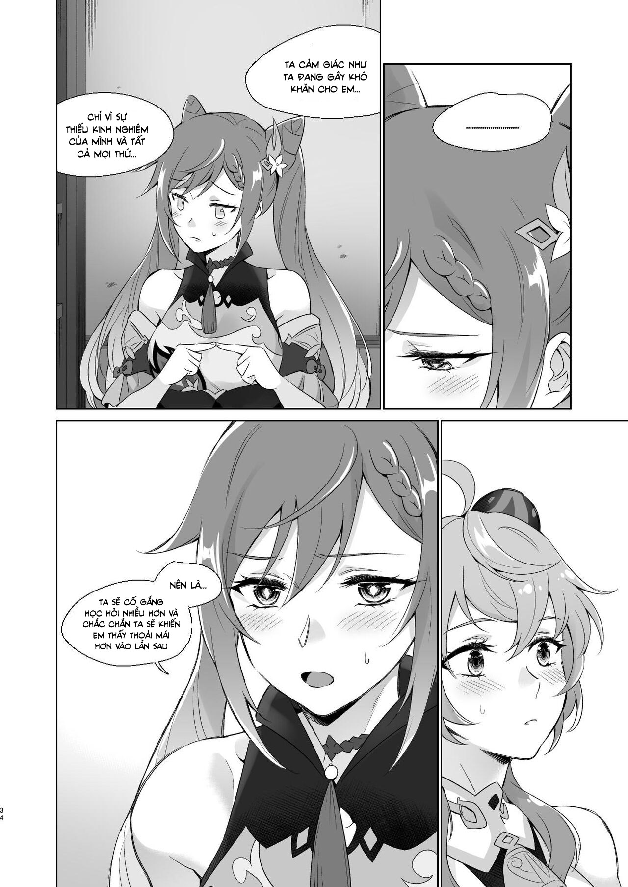 Đọc truyện hentai Tôi muốn làm chuyện - Oneshot