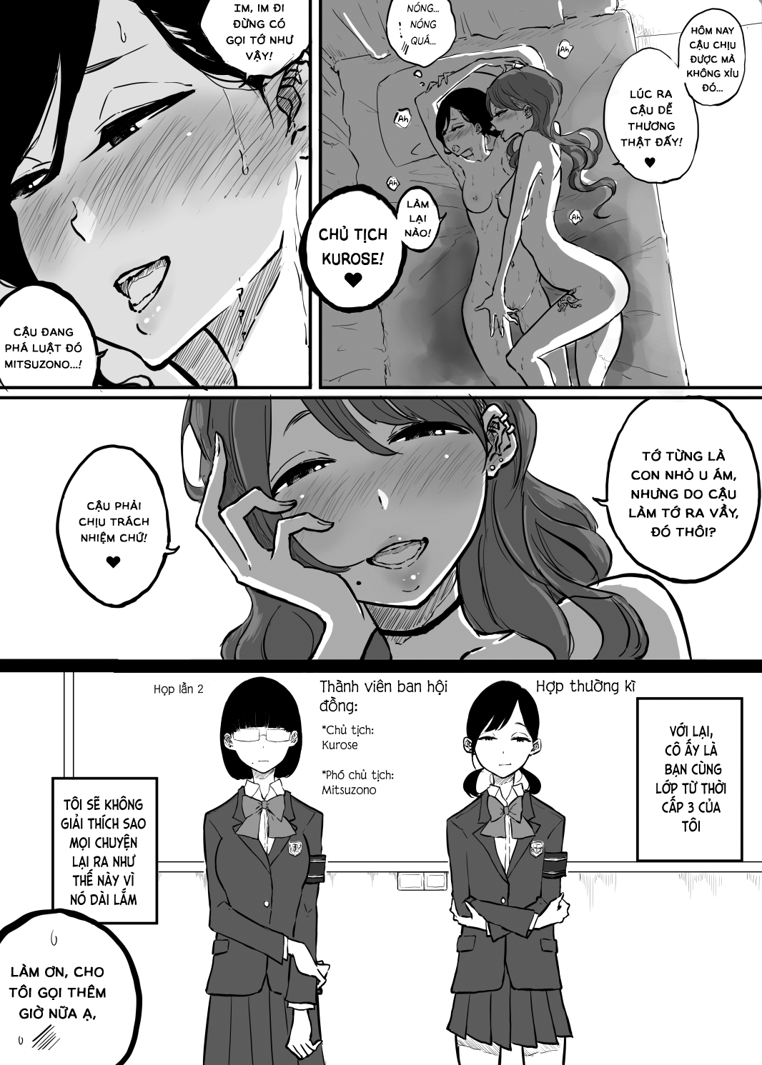 Đọc truyện hentai Mệt mỏi vì công việc hãy vào kỷ viện thư giãn - Một Chap