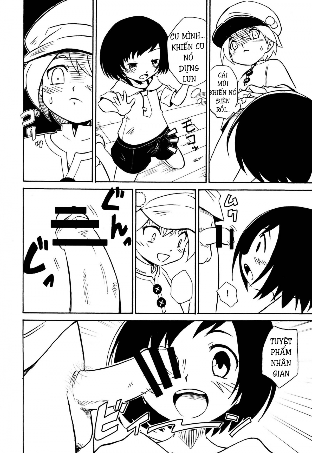 Đọc truyện hentai Cu nông dân thích cu nông dân - Oneshot