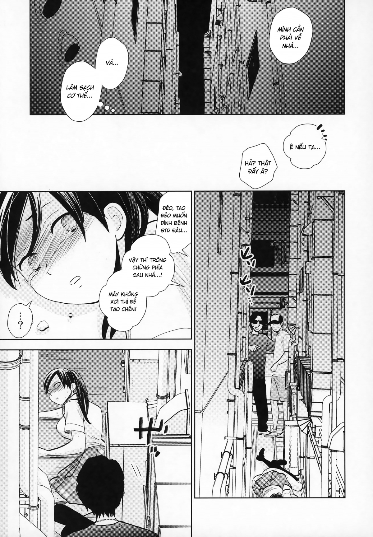 Đọc truyện hentai Rojou Jihen - Bộ trưởng bộ lạc quan