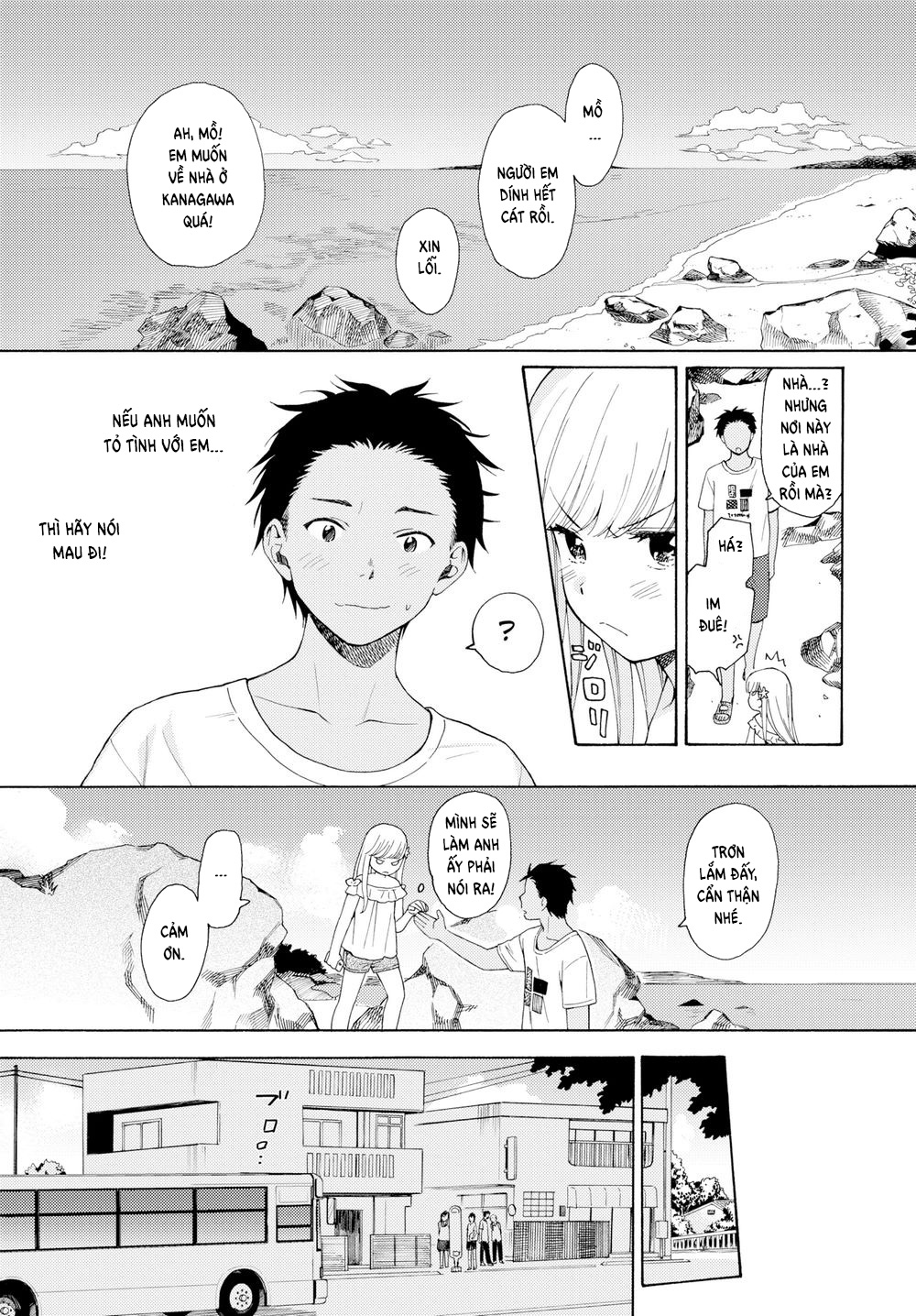 Đọc truyện hentai Từ những con sóng - Oneshot