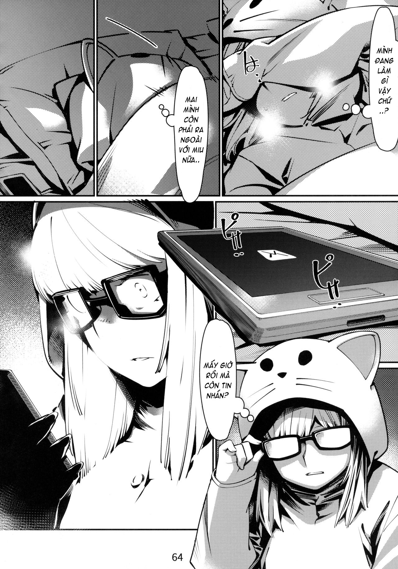 Đọc truyện hentai Otonano Omochiya (Hirokawa) - Chap 3