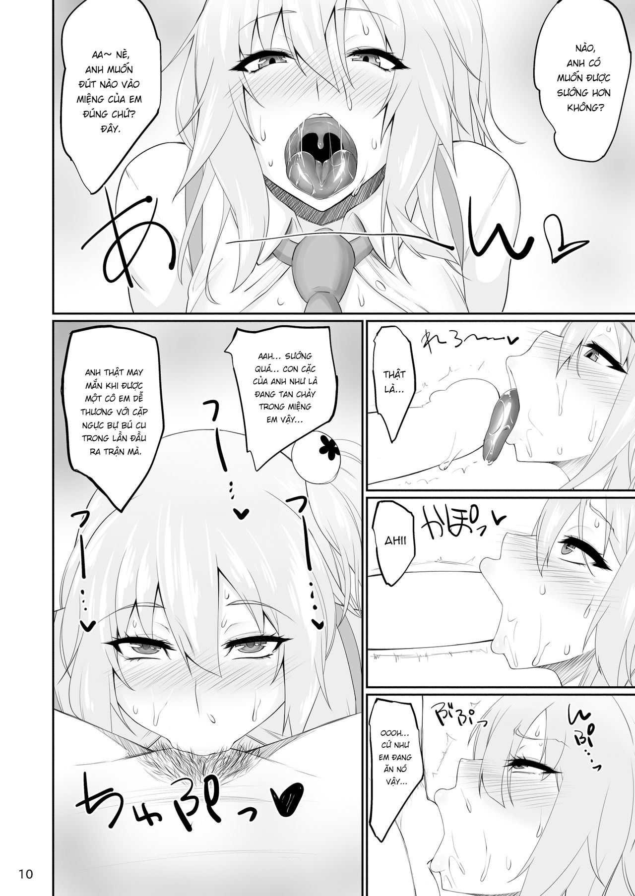 Đọc truyện hentai DOA Rakuen Bitch - Oneshot