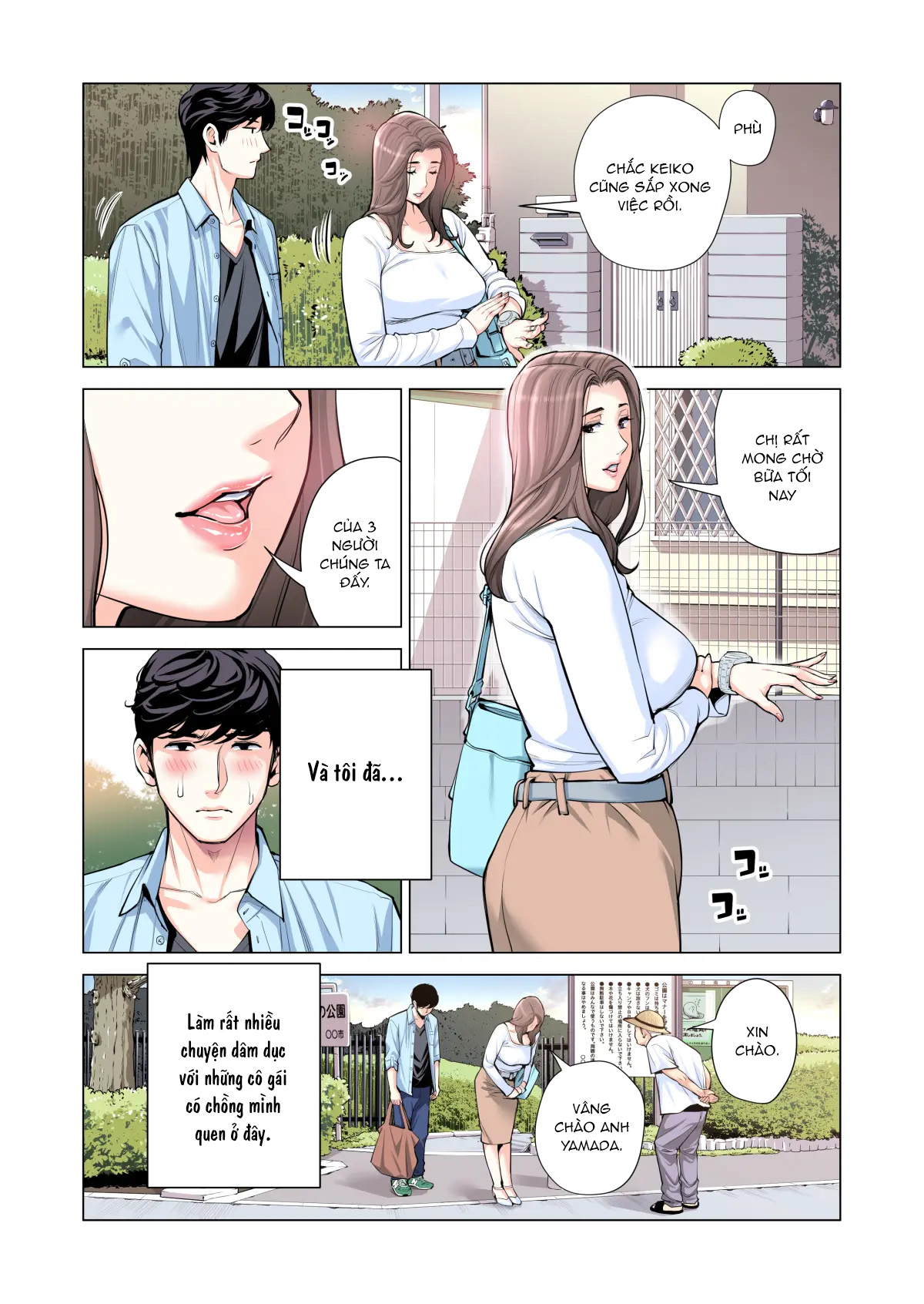 Đọc truyện hentai Bà chị có chồng ở tổ dân phố rất gợi tình 3: Bữa ăn của người có chồng - Oneshot