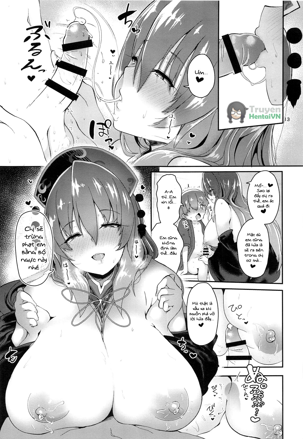 Đọc truyện hentai Tsuyudaku Ecchi no Junko-san - Oneshot