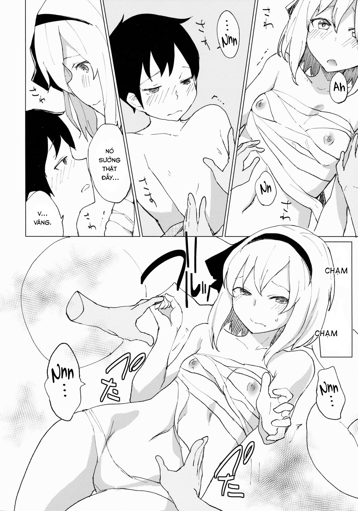 Đọc truyện hentai Myon Shota 2 - Oneshot