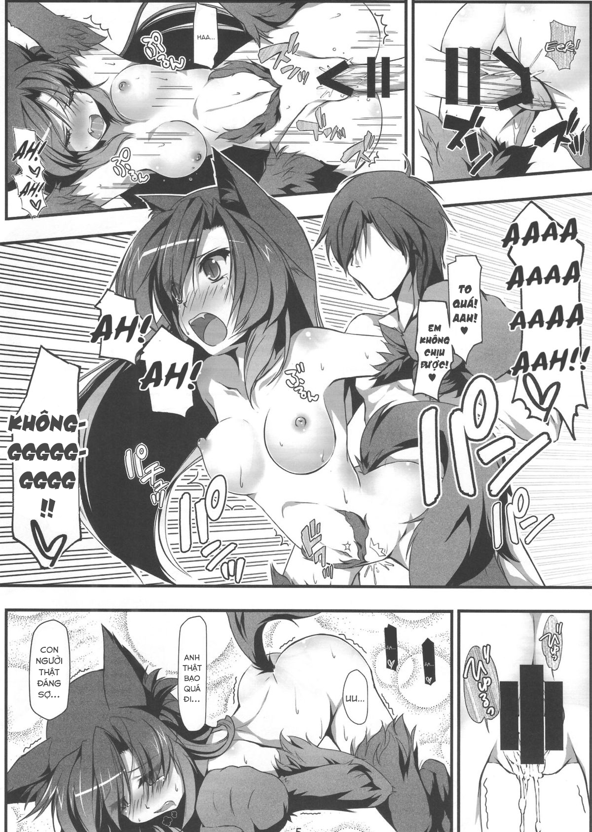 Đọc truyện hentai Ookikuna ~ Re!? (Touhou Project) - Oneshot