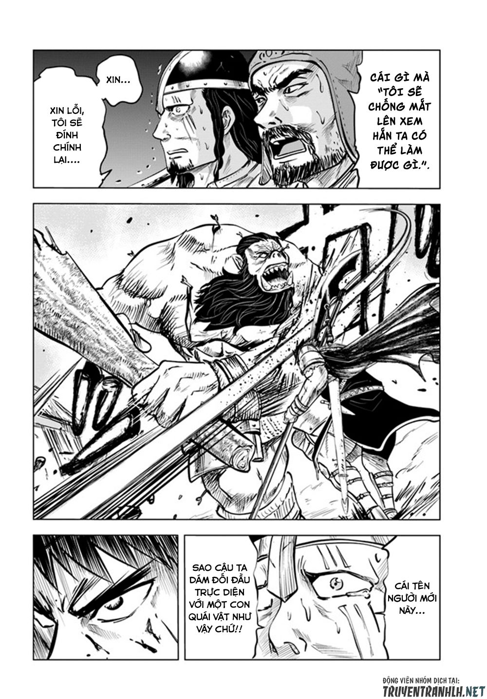 Đọc truyện hentai Hành trình chịch dạo của của máy dập cổ đại - Chap 27