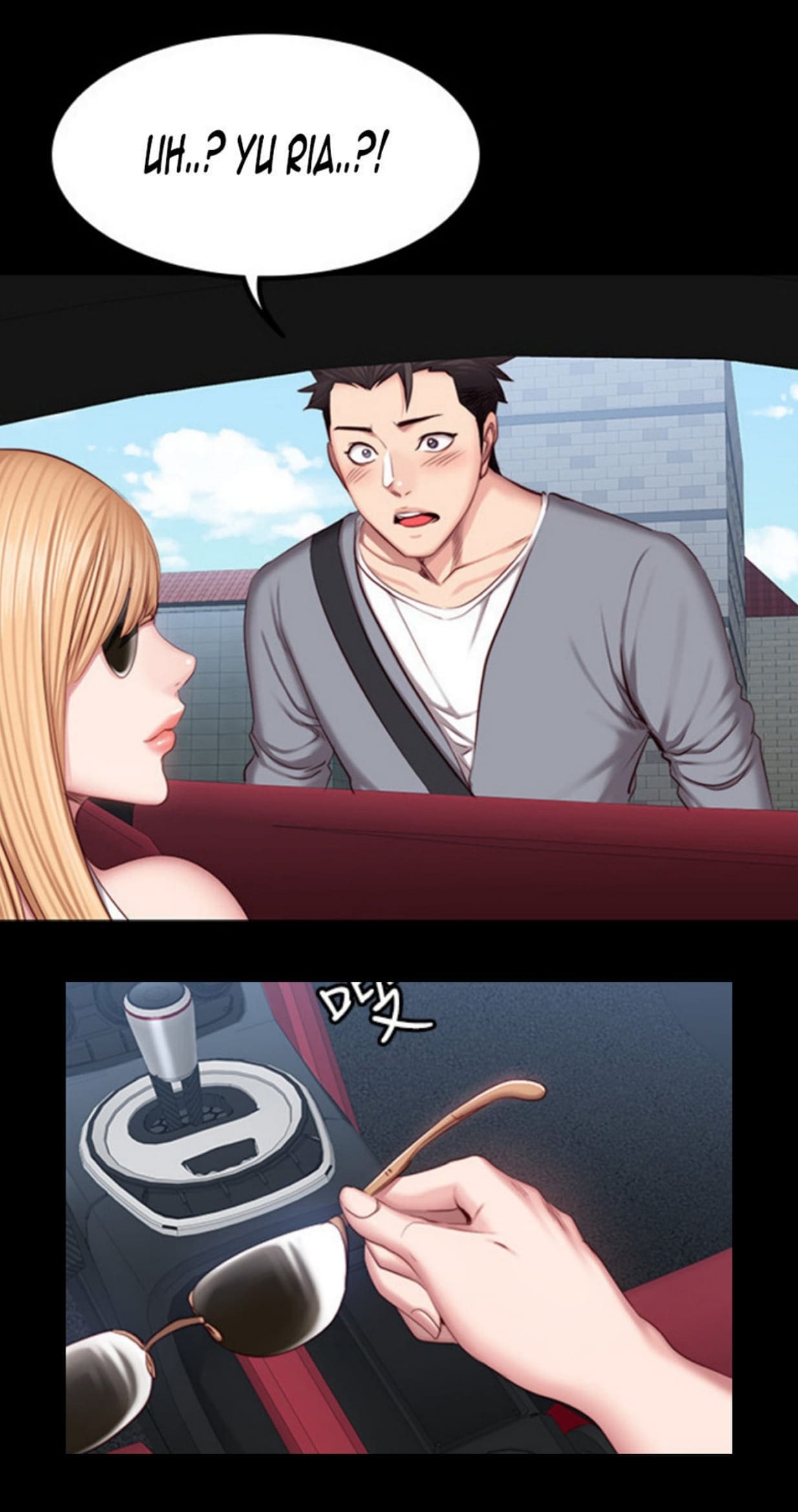 Đọc truyện hentai Huấn Luyện Viên Thể Hình - Chap 34