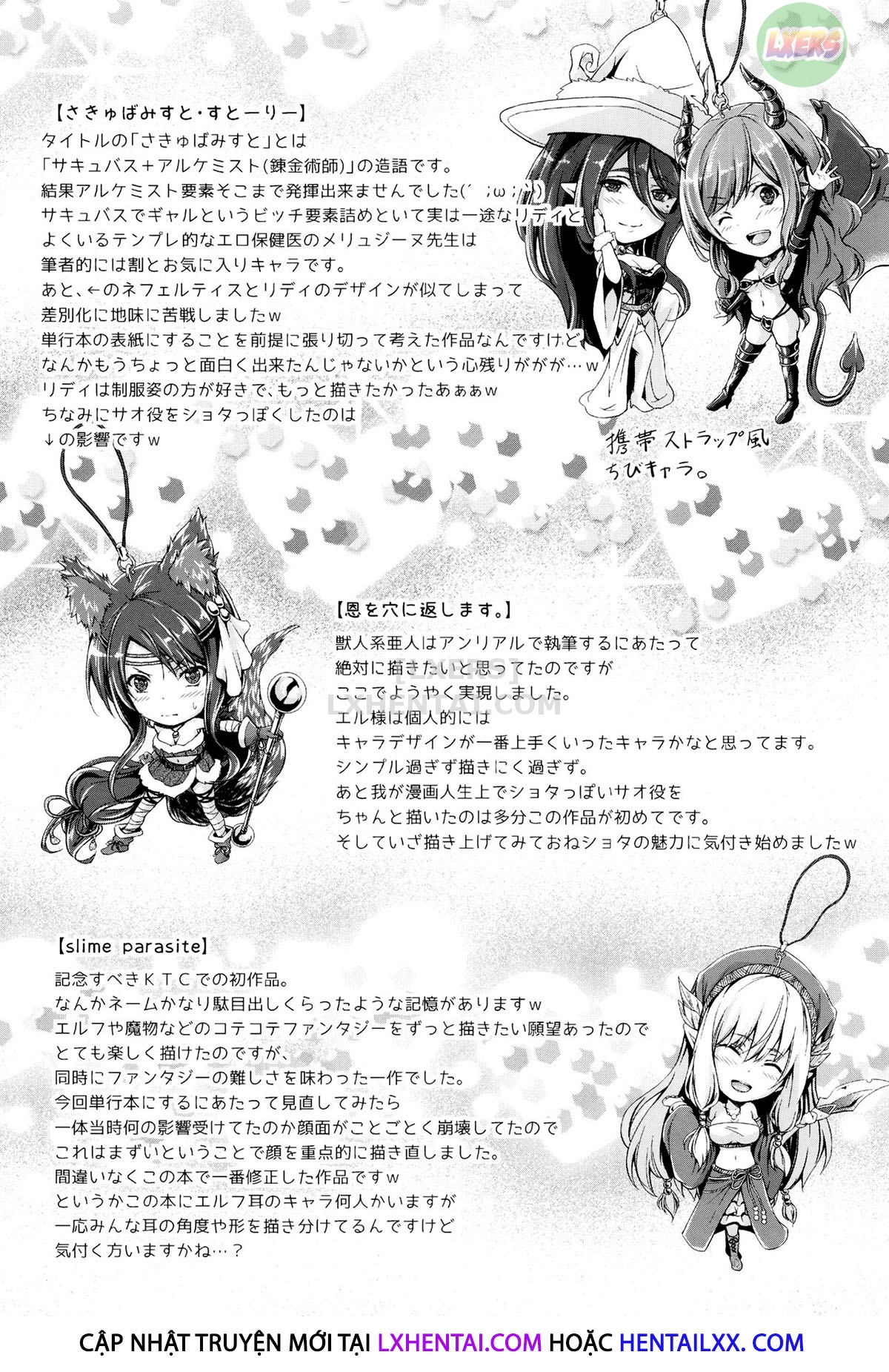 Đọc truyện hentai Non-Human Life - Chap 8 - END