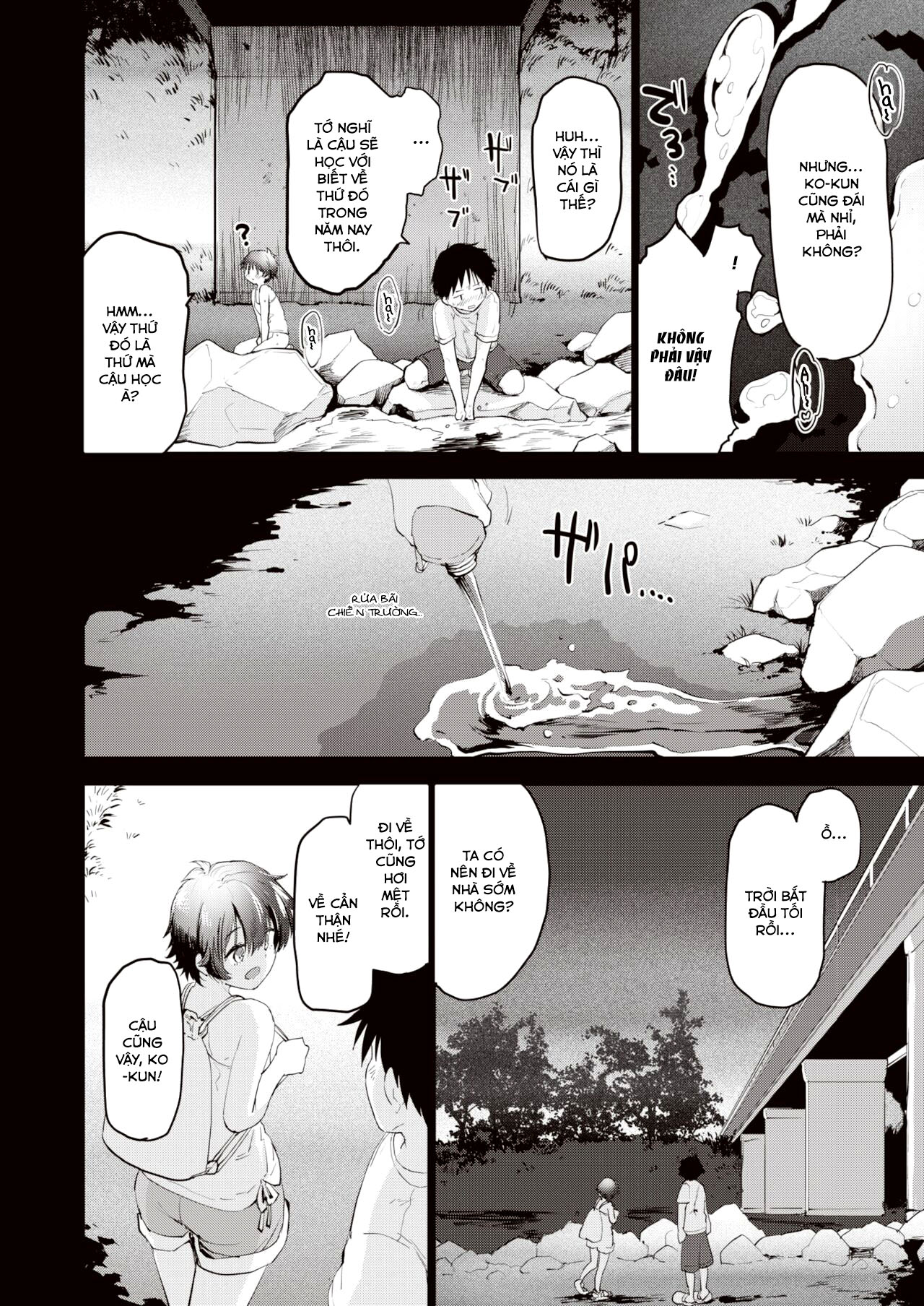 Đọc truyện hentai Những kí ức ngây ngô - Oneshot